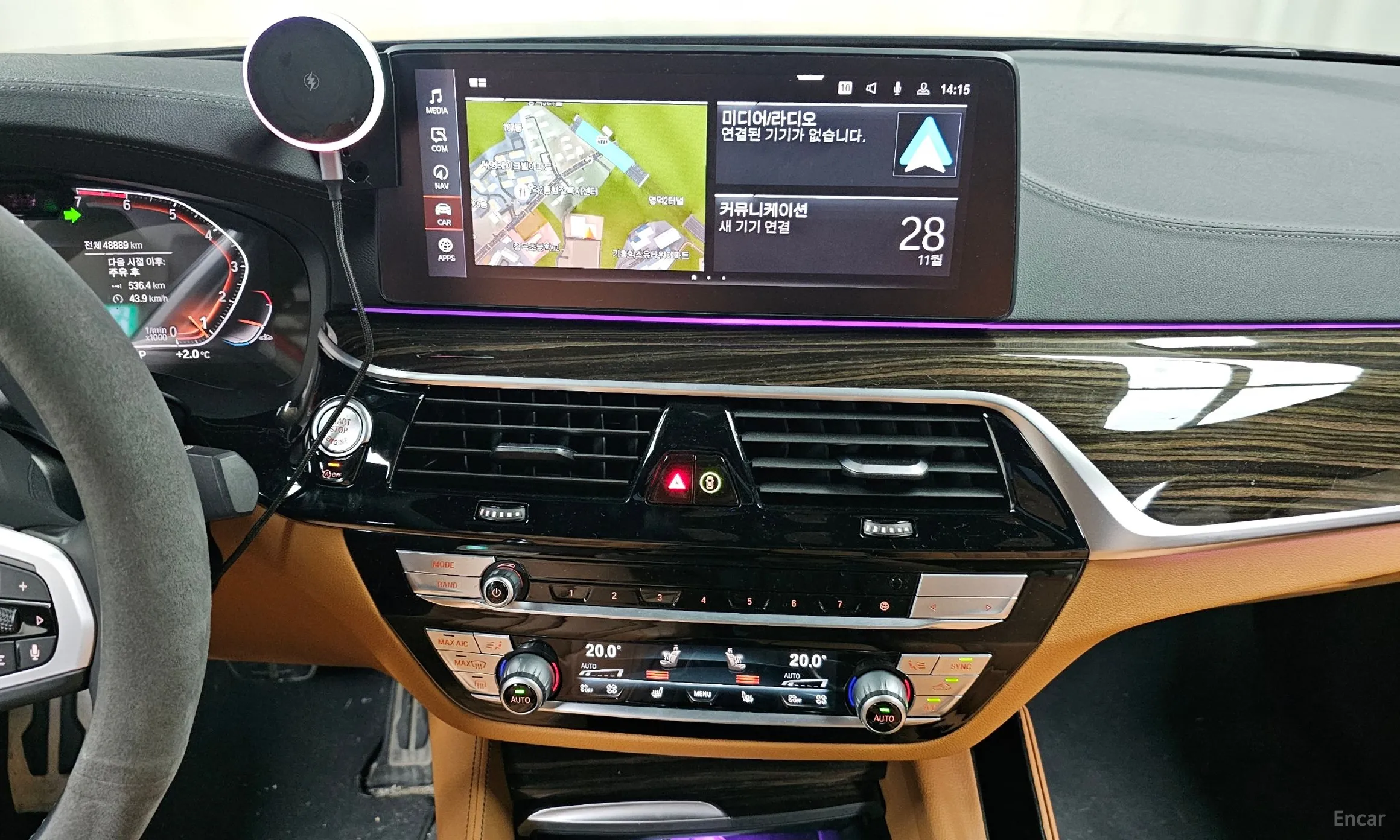 BMW 5 Series (G30) превью 15