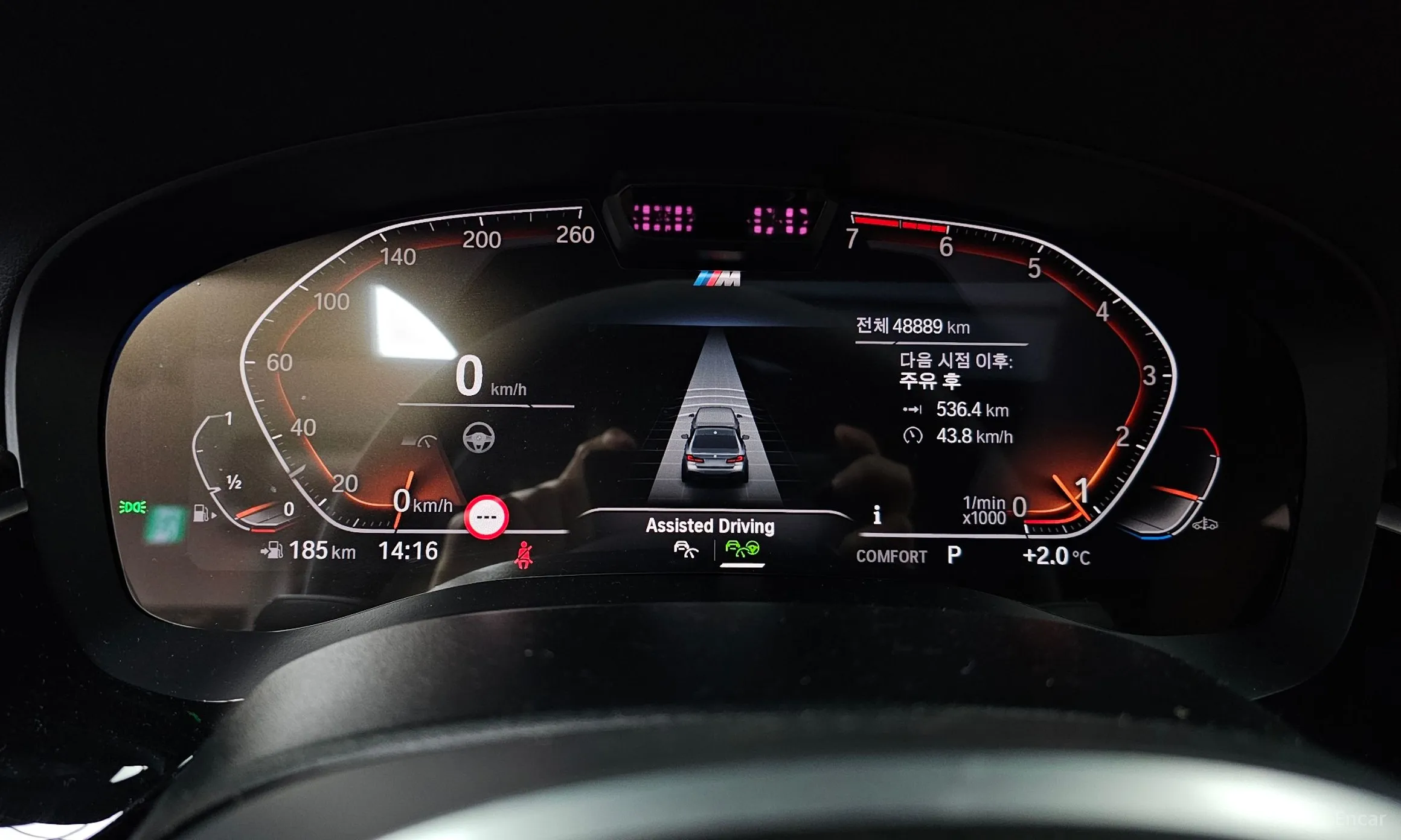 BMW 5 Series (G30) превью 8