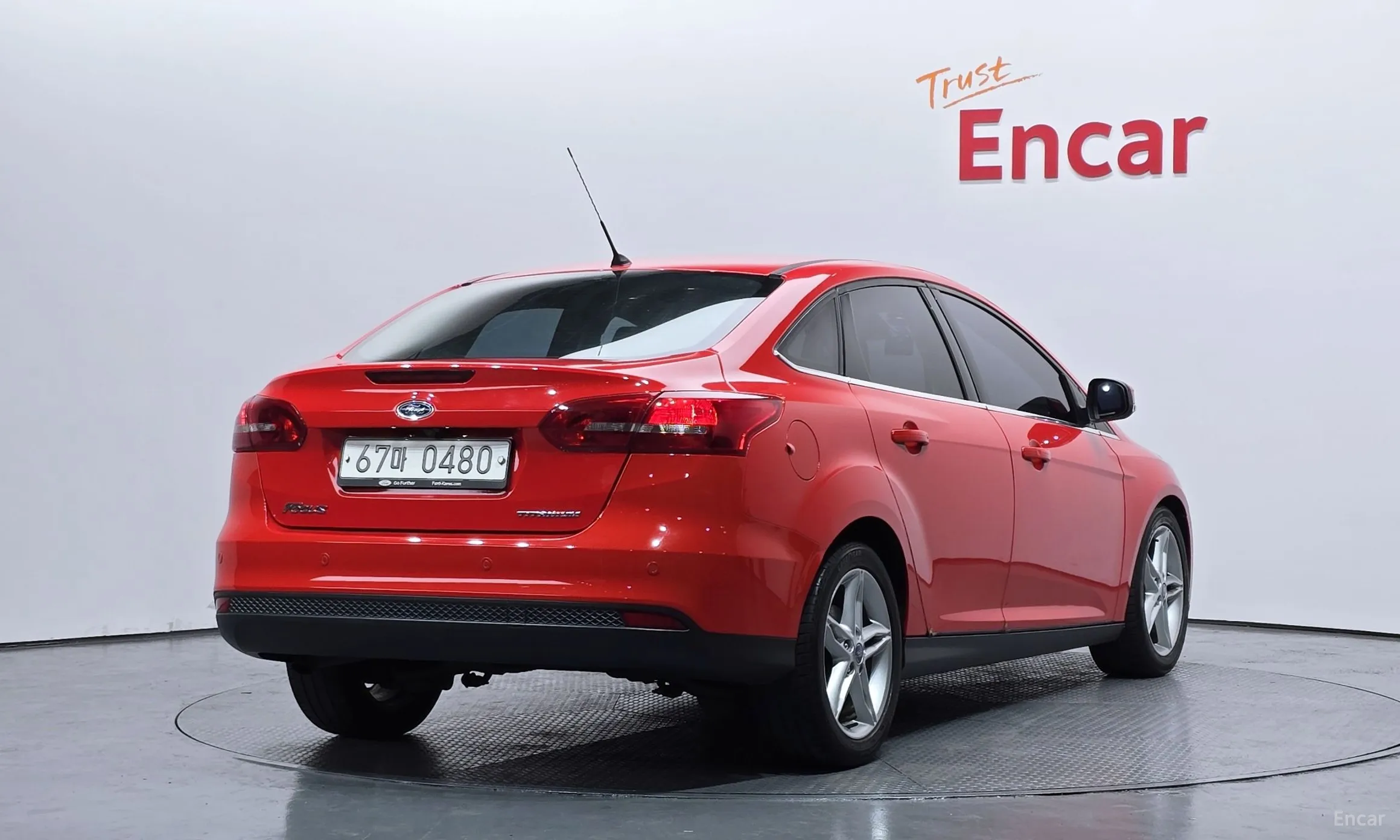 Ford PAW-CUS