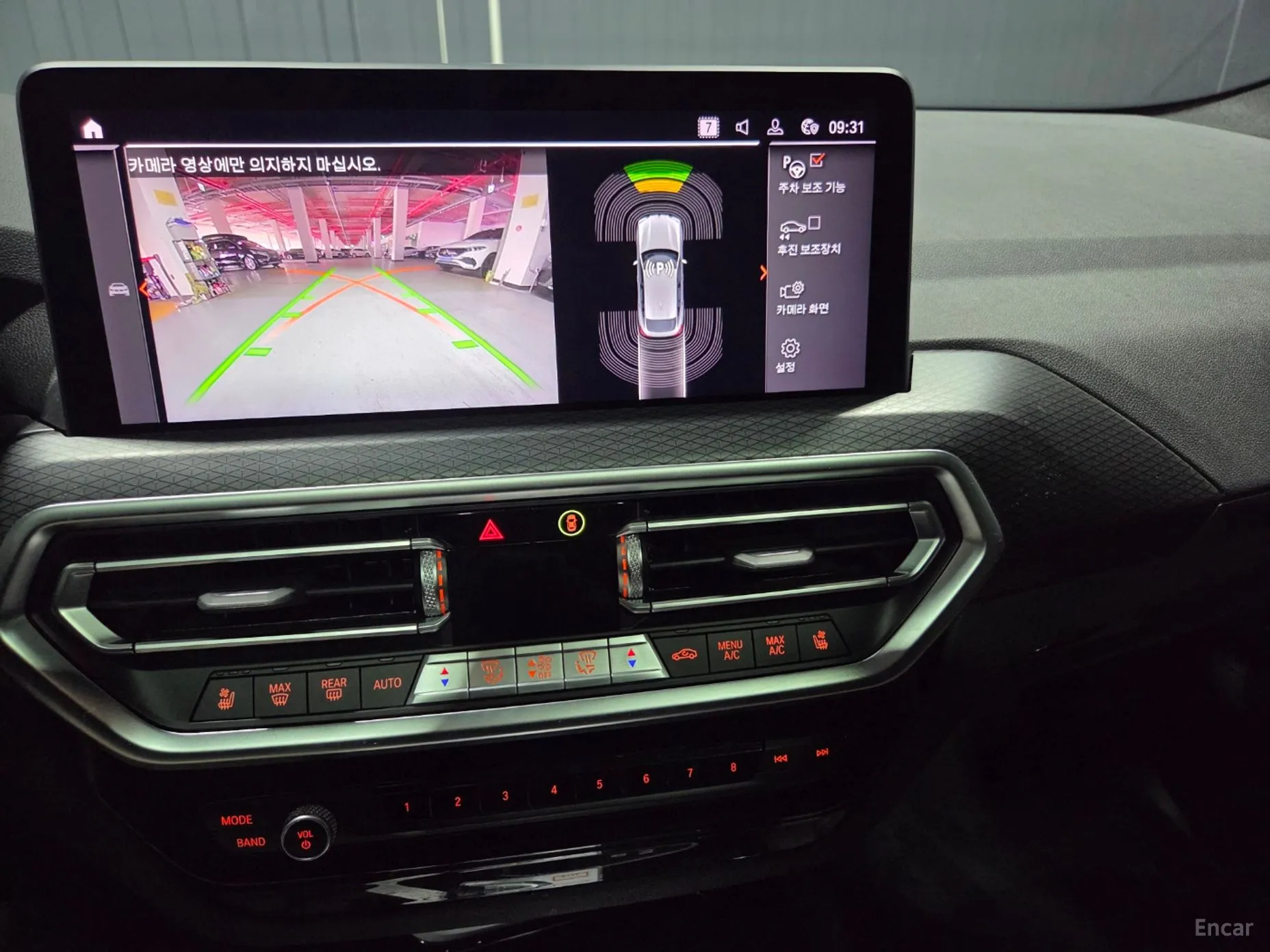 BMW X4 (G02) превью 14