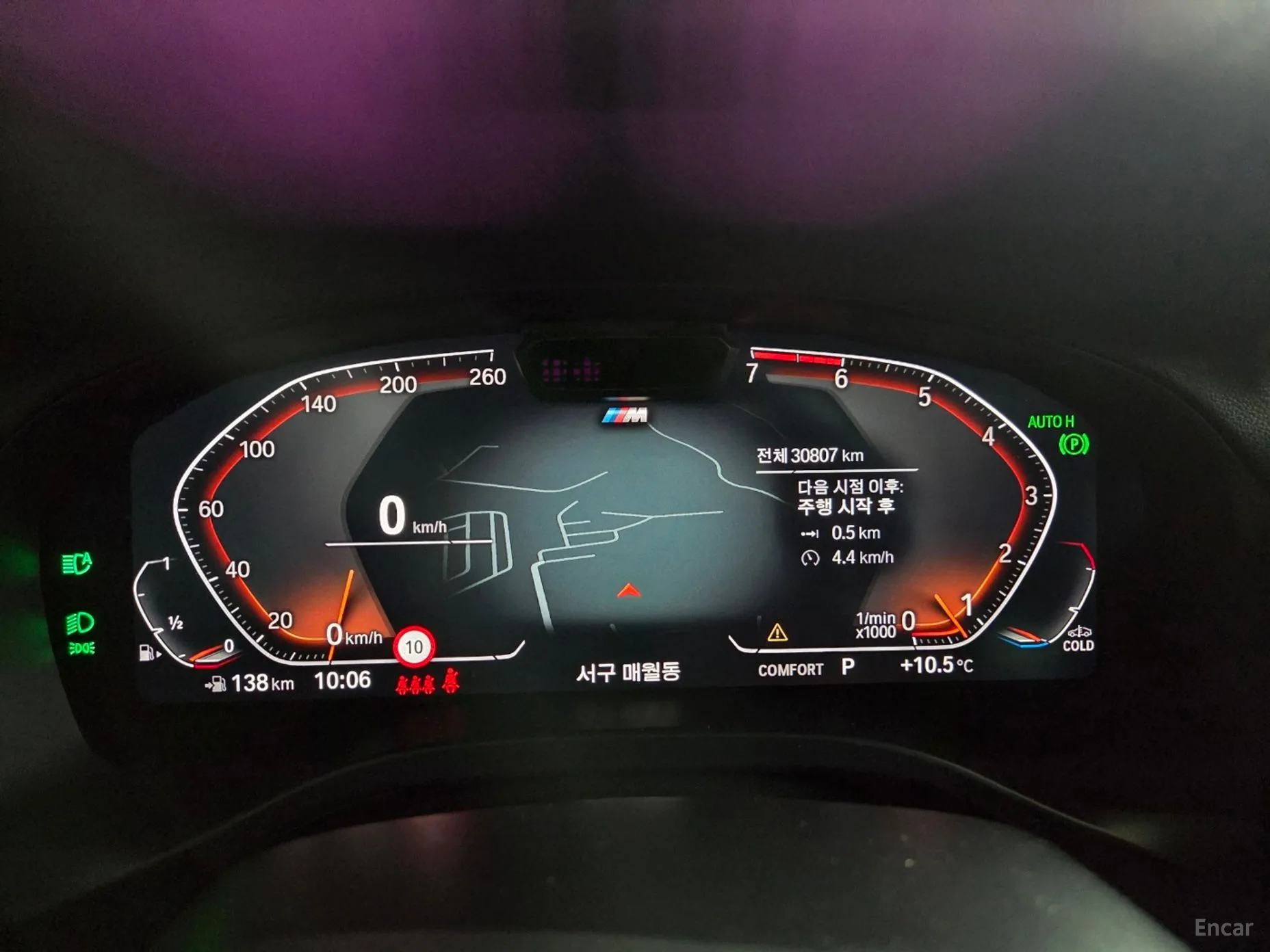 BMW X4 (G02) превью 8
