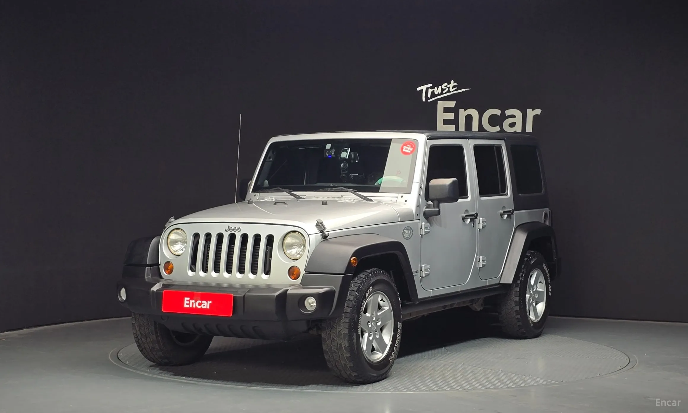 Jeep Wrangler (JK)