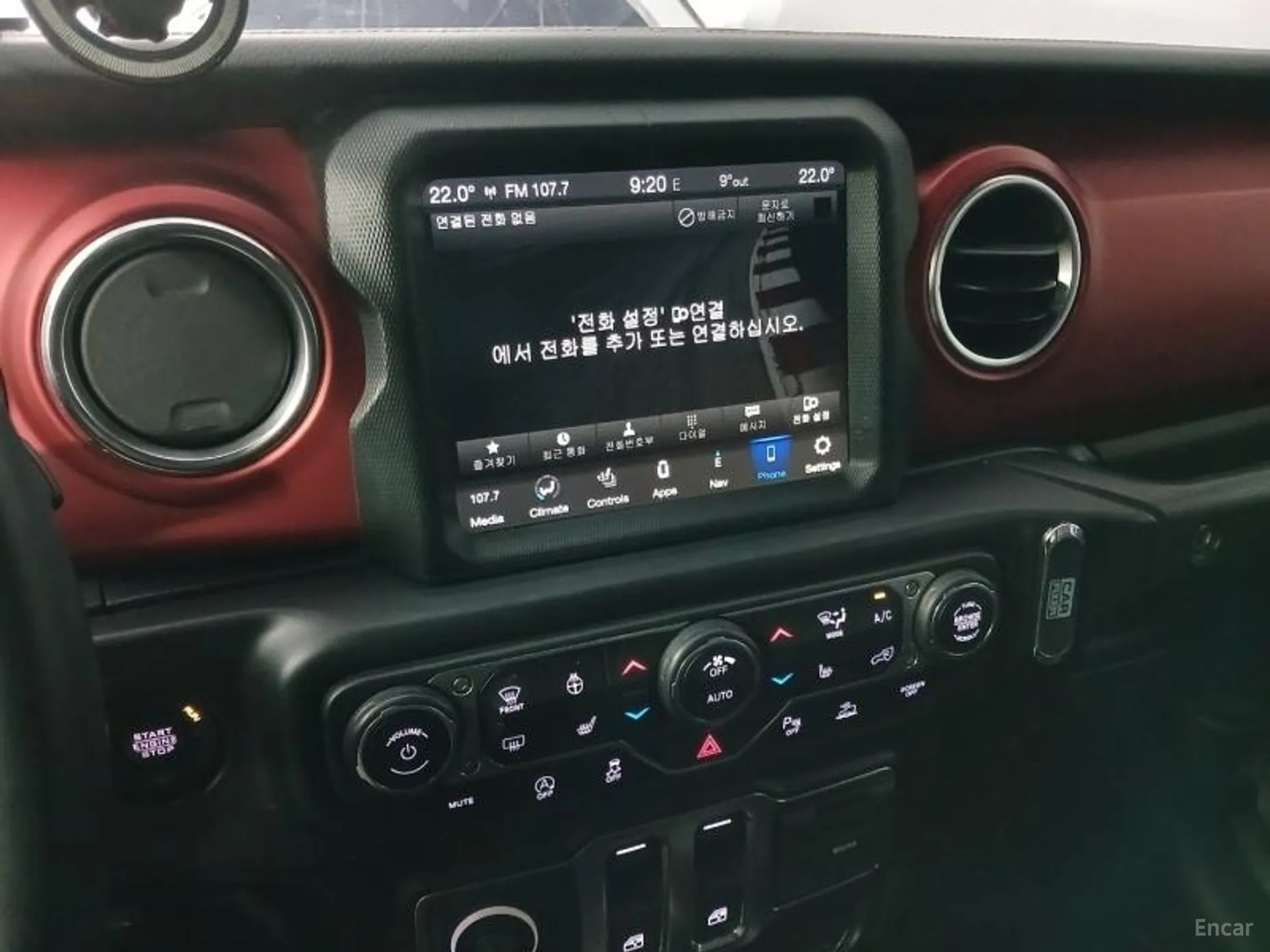 Jeep Wrangler (JL) превью 11