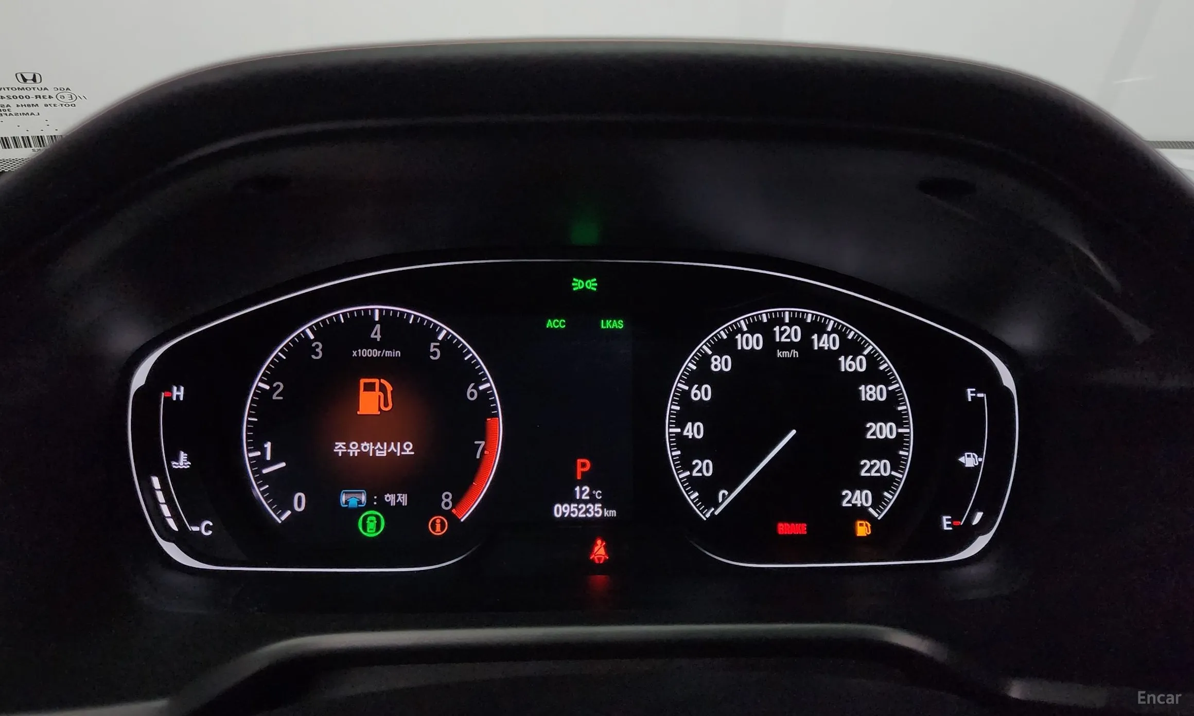 Honda Accord 10th Generation превью 8