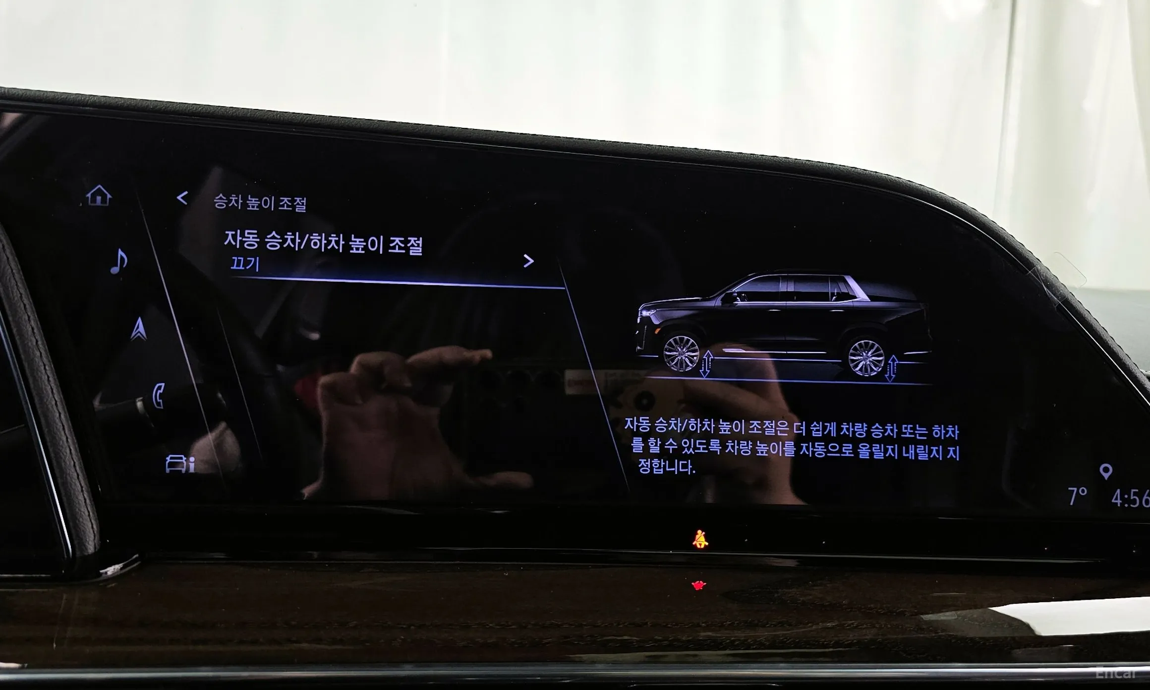 Cadillac Escalade 5th Generation превью 8
