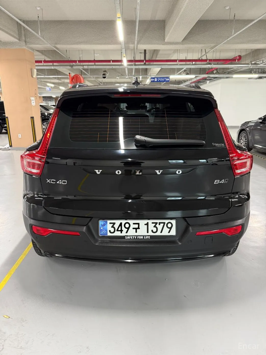 Volvo XC40 превью 4
