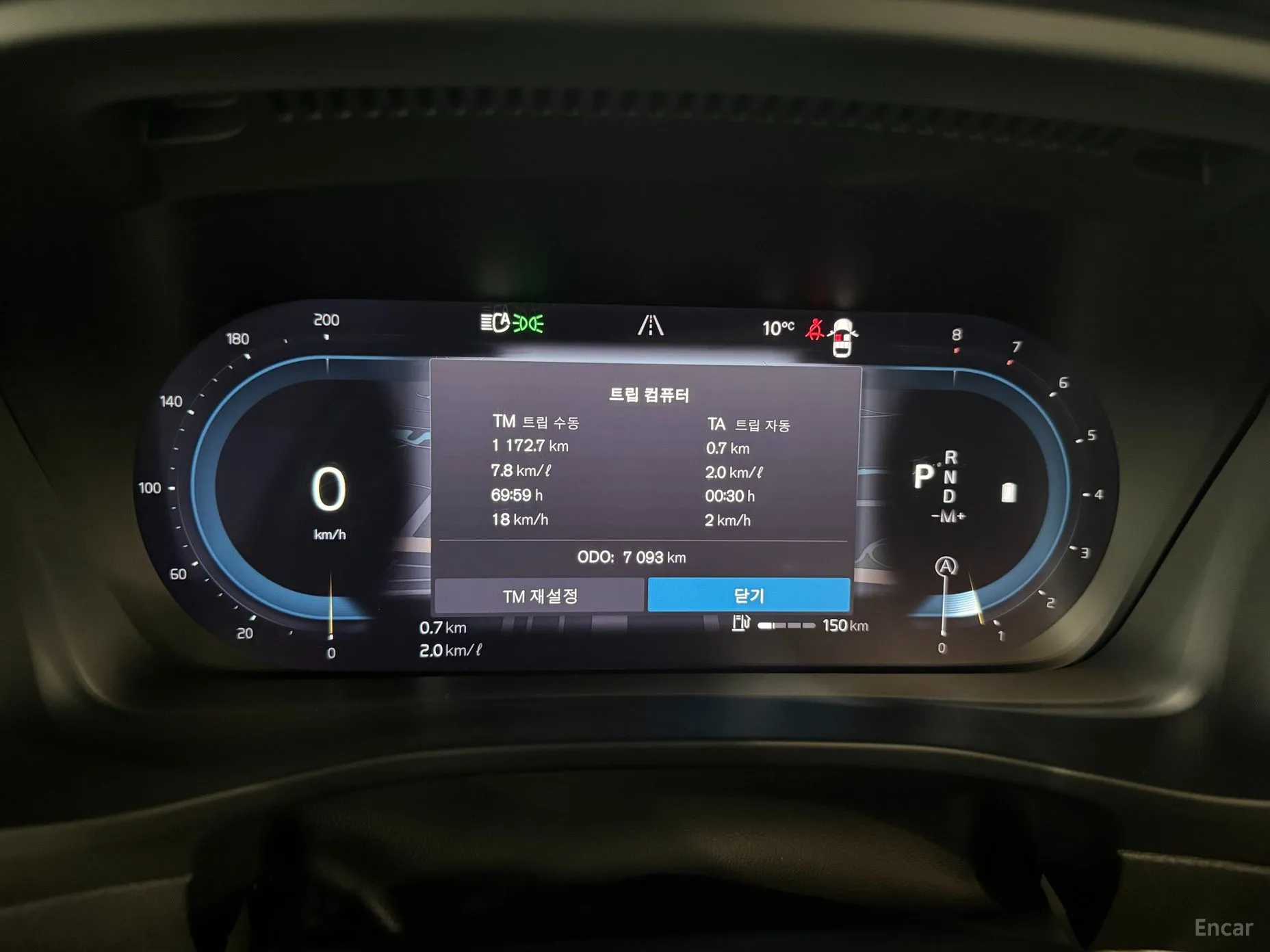 Volvo XC40 превью 8