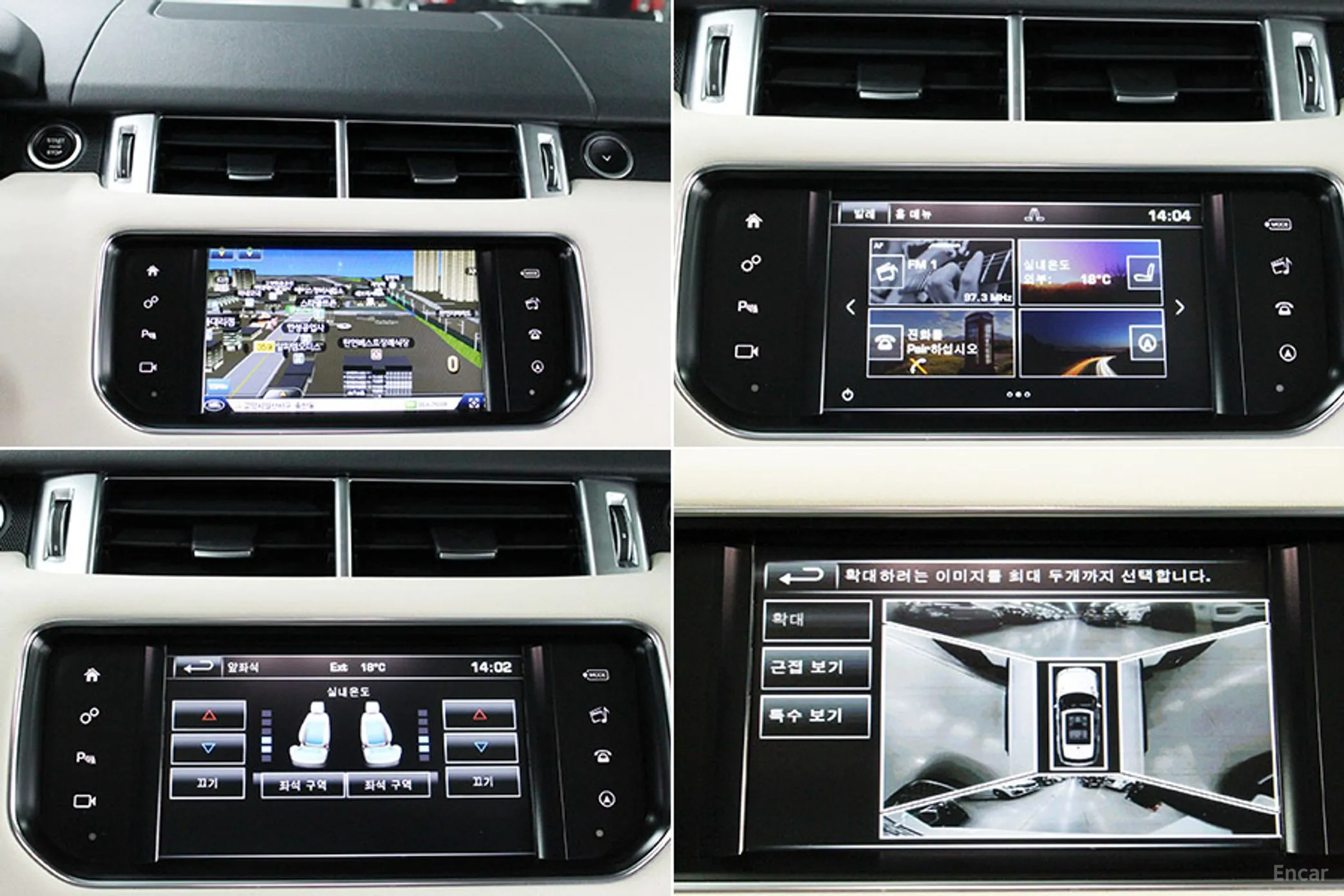 Land Rover Range Rover Sport 2nd Generation превью 14
