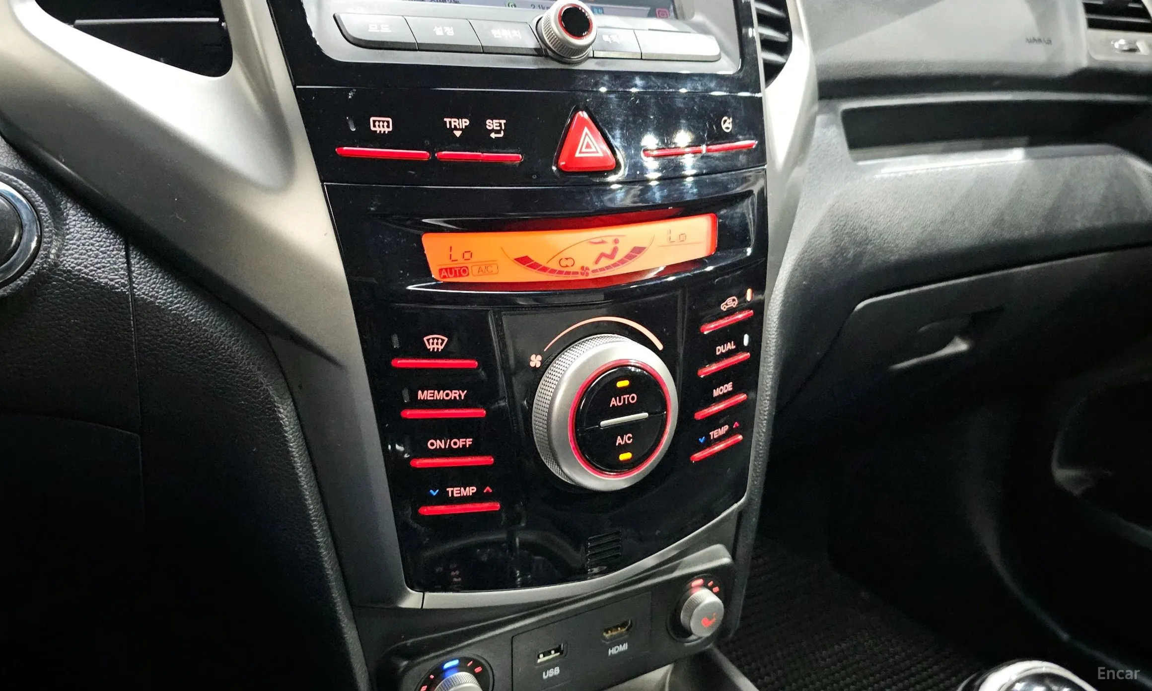 KG Mobility (SsangYong) Tivoli, Lazio превью 15