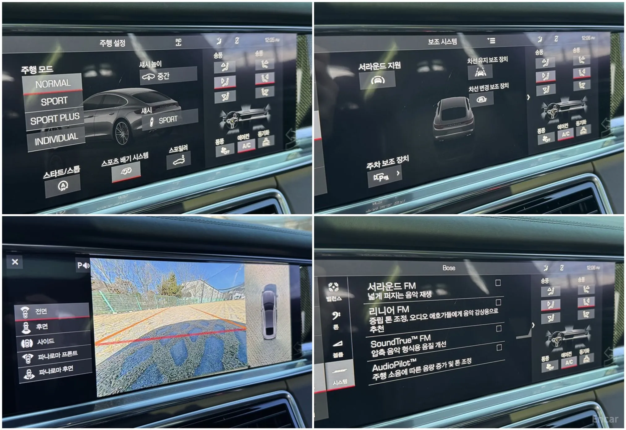 Porsche Panamera (971) превью 19