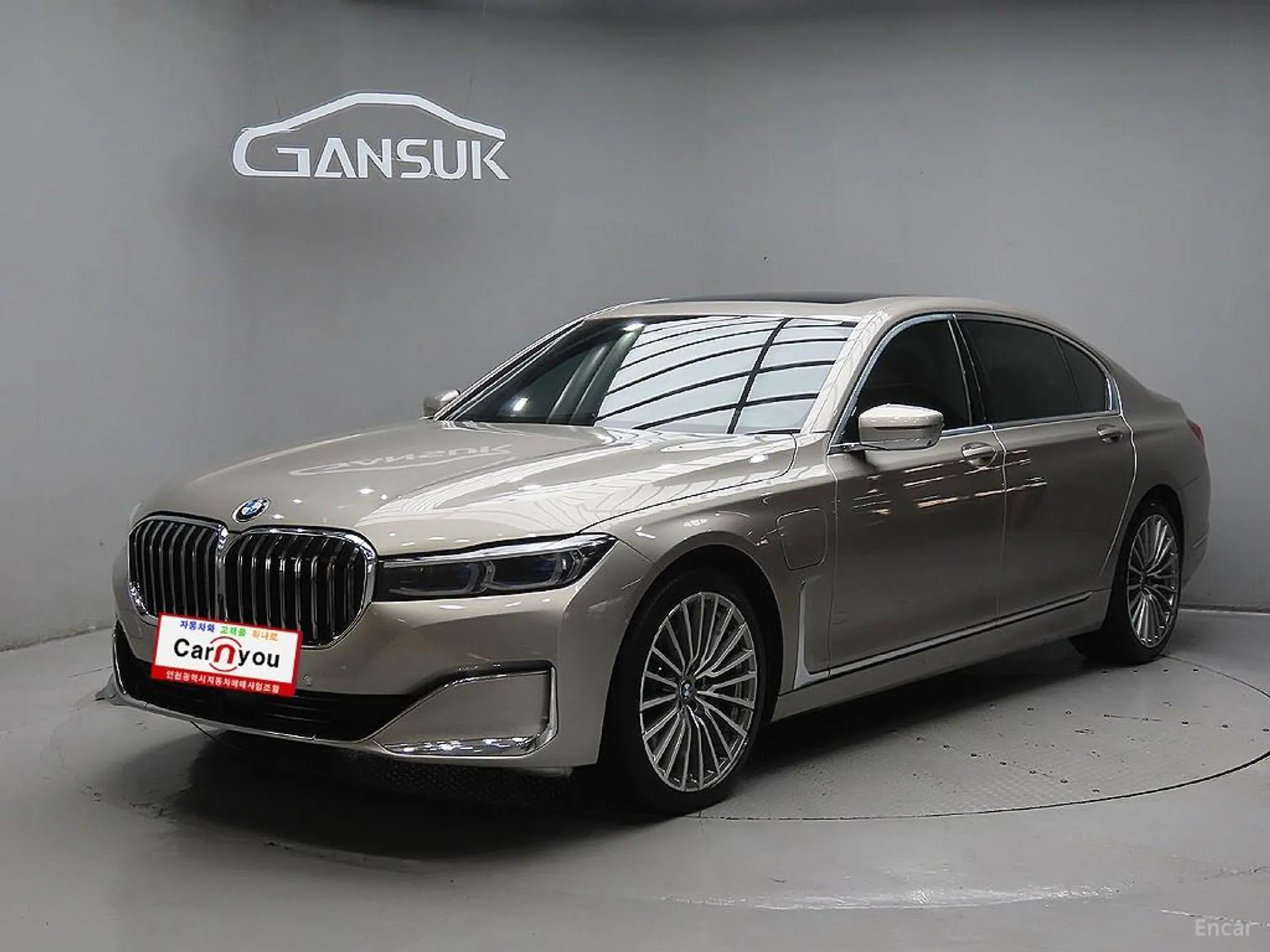 BMW 7 Series (G11)