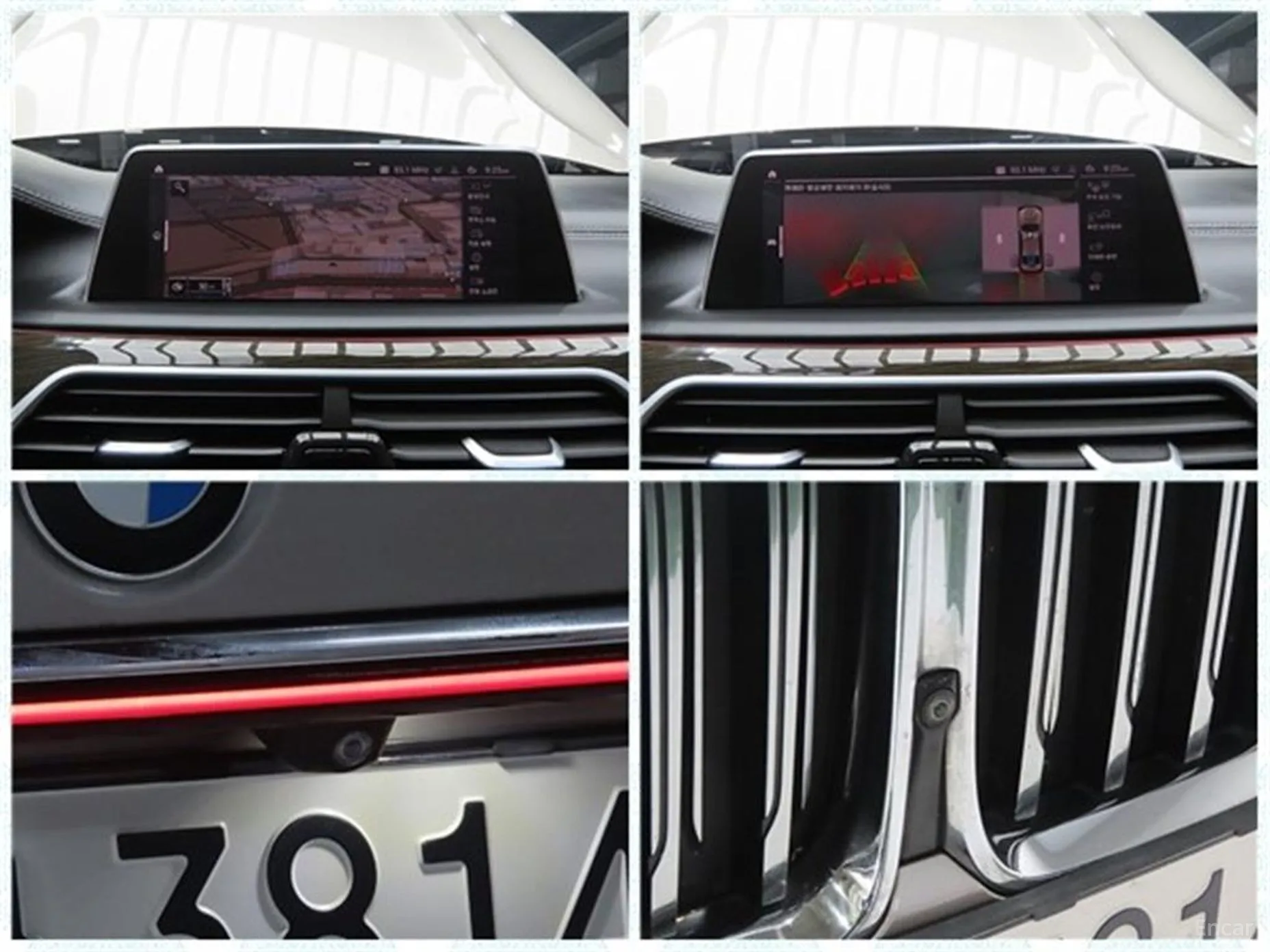 BMW 7 Series (G11) превью 15
