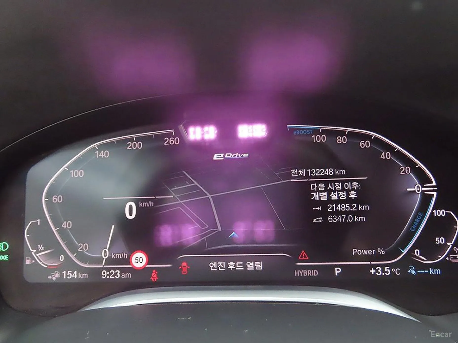 BMW 7 Series (G11) превью 8