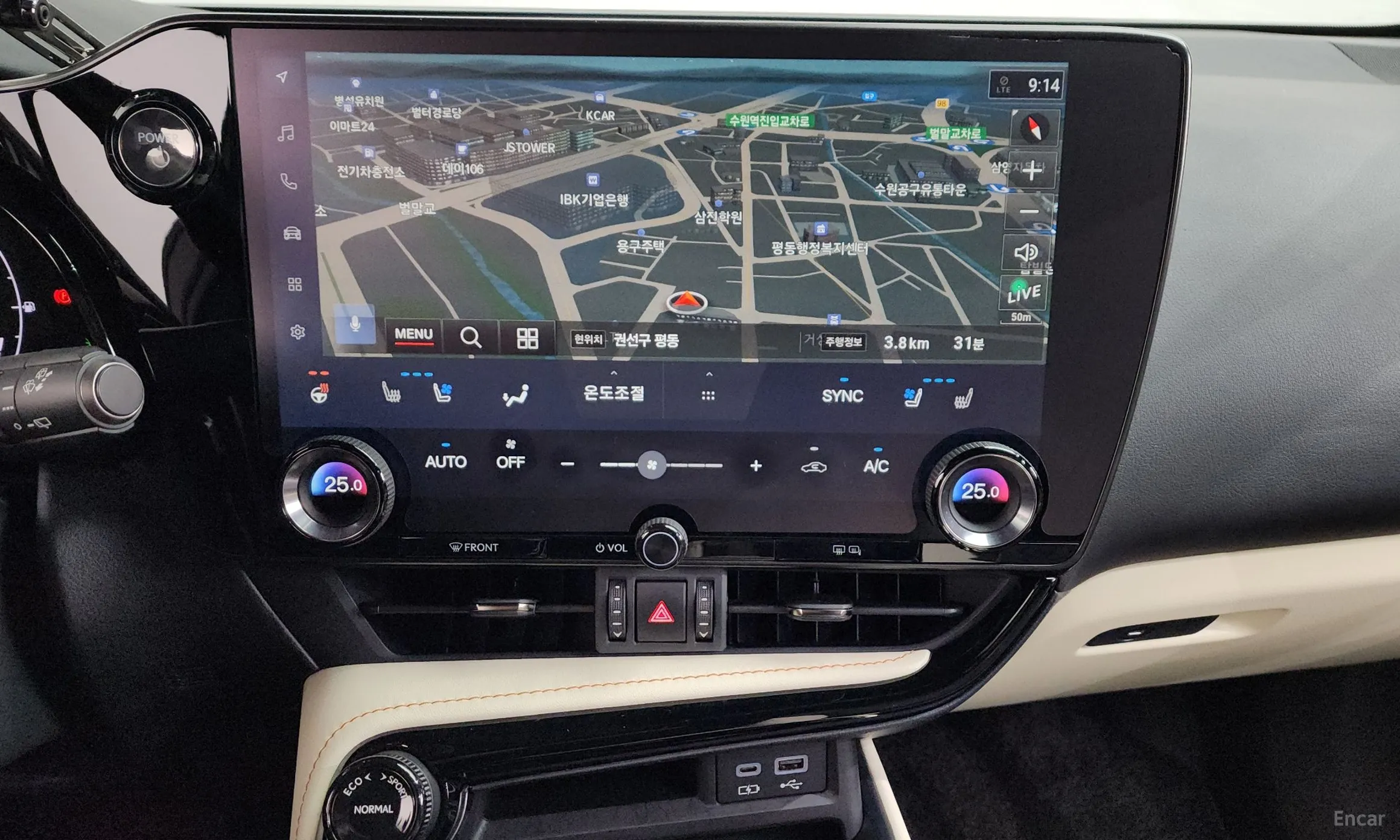 Lexus NX350h Gen 2 превью 14