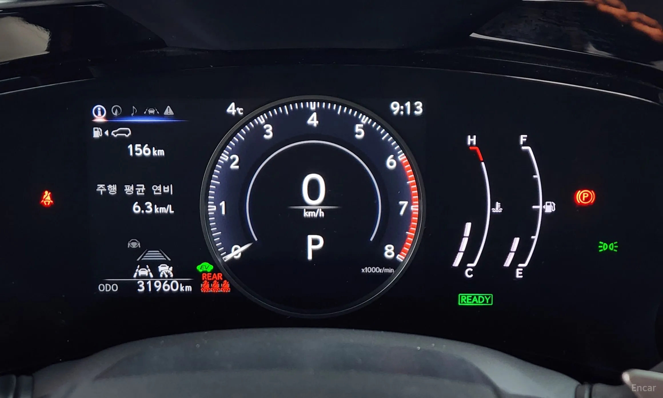 Lexus NX350h Gen 2 превью 8