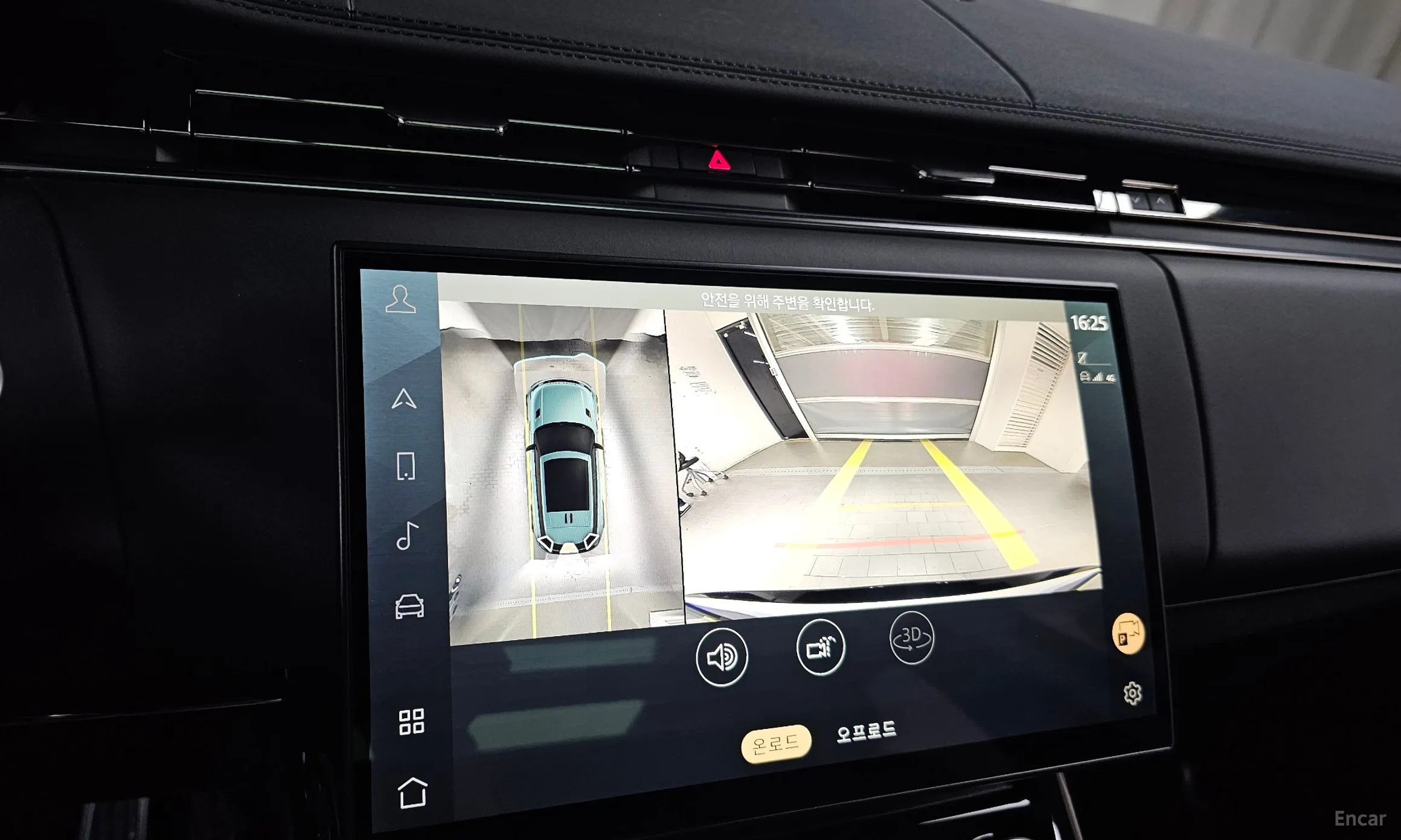 Land Rover Range Rover Sport 3rd Generation превью 15