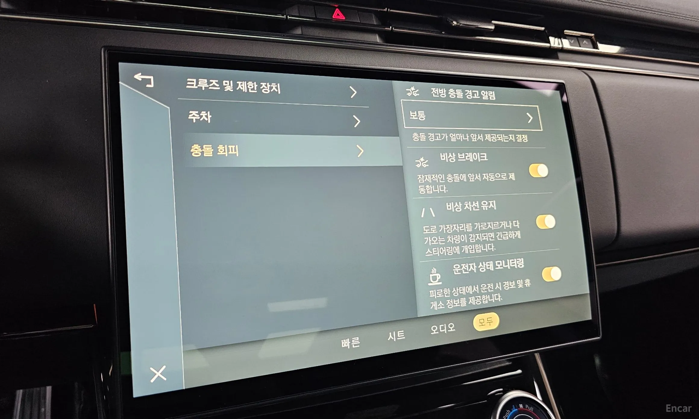 Land Rover Range Rover Sport 3rd Generation превью 16