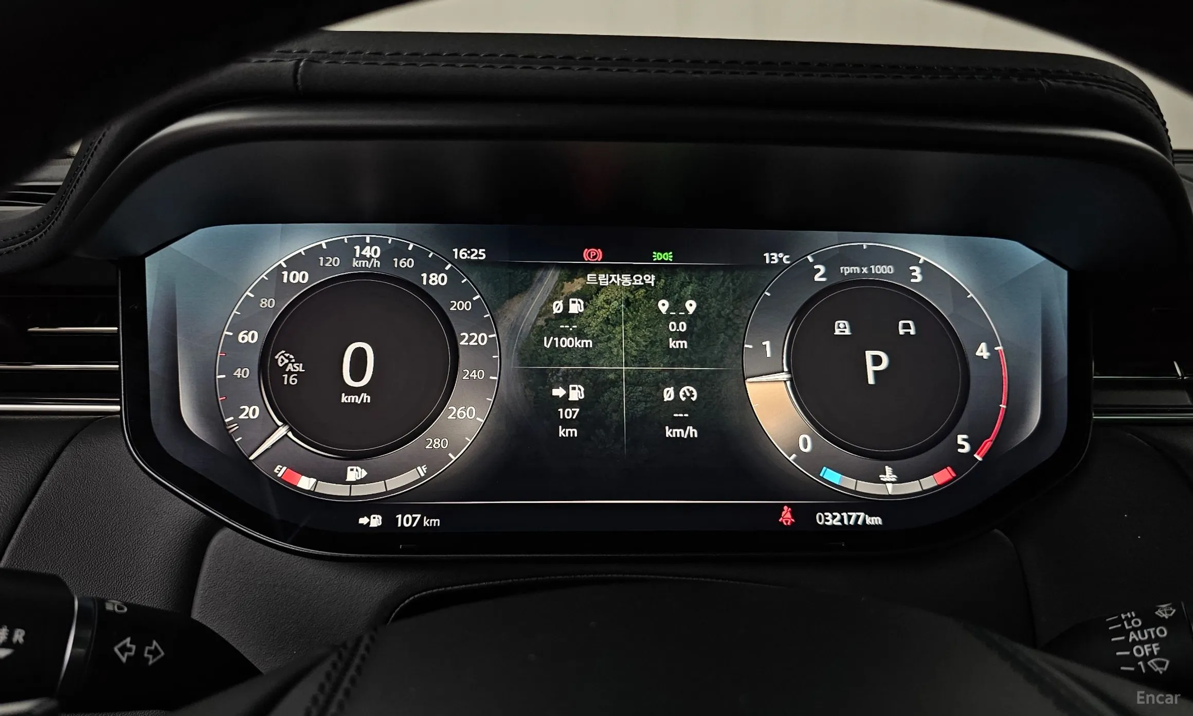 Land Rover Range Rover Sport 3rd Generation превью 8