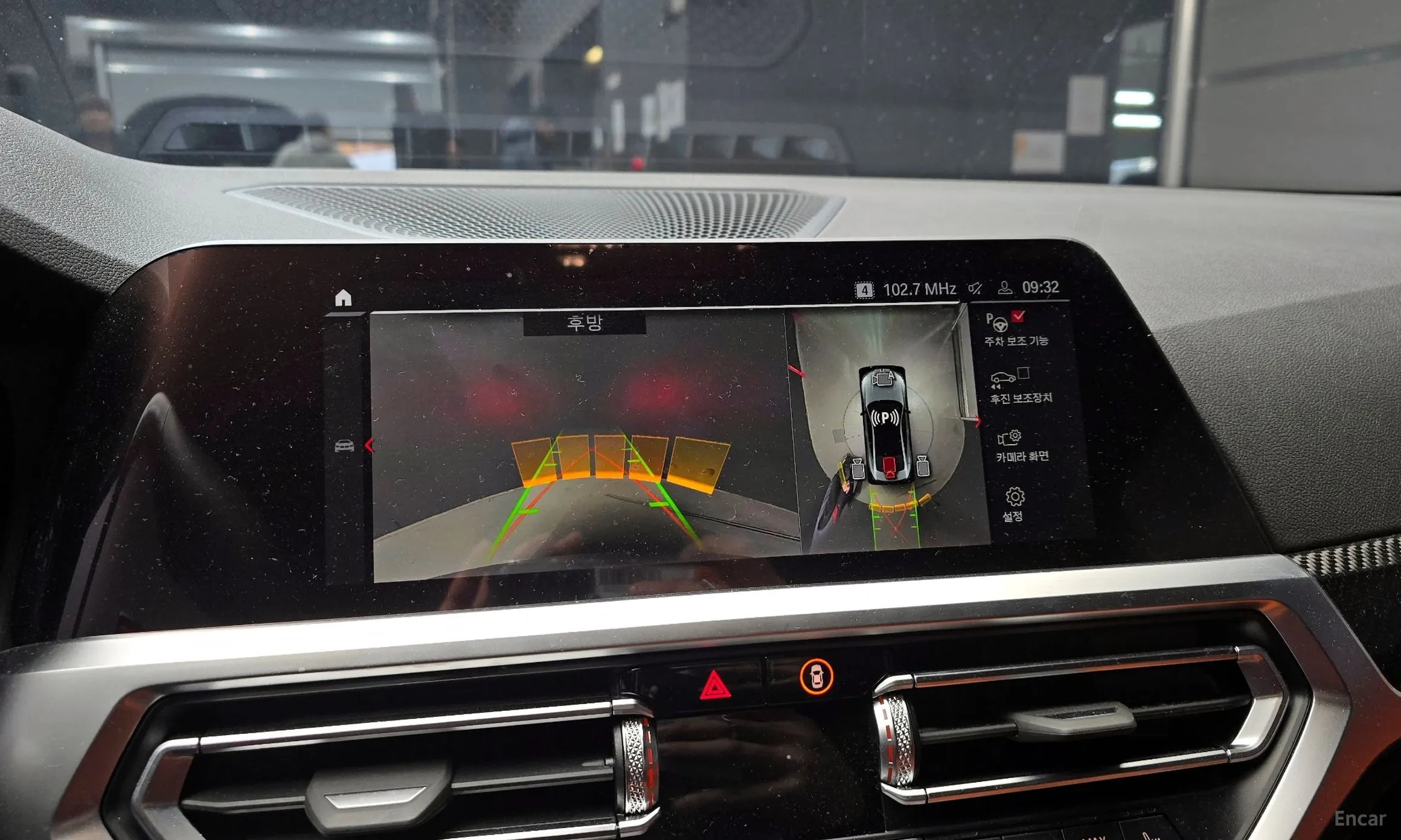 BMW M4 (G82) превью 14