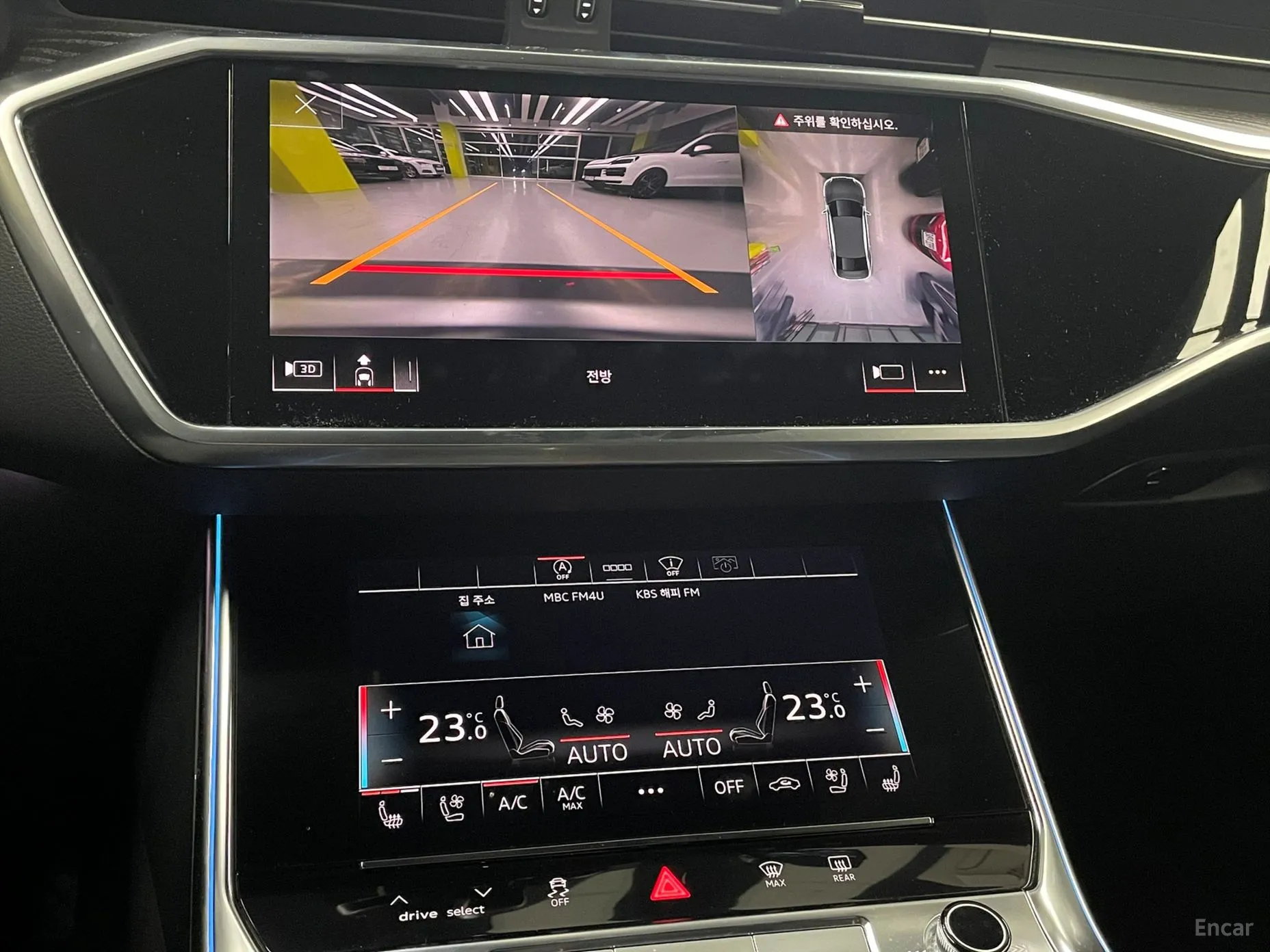 Audi A6 (C8) превью 13