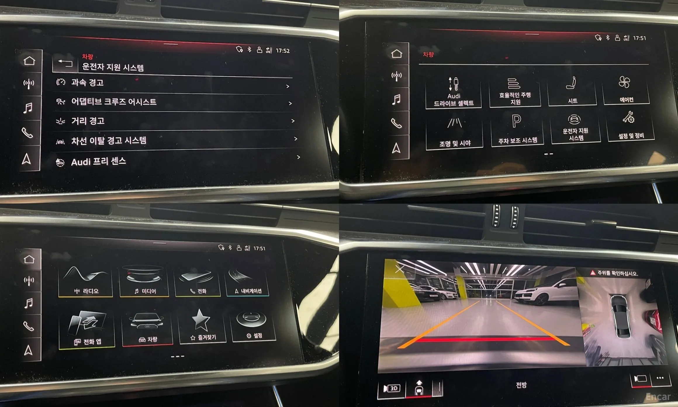 Audi A6 (C8) превью 14