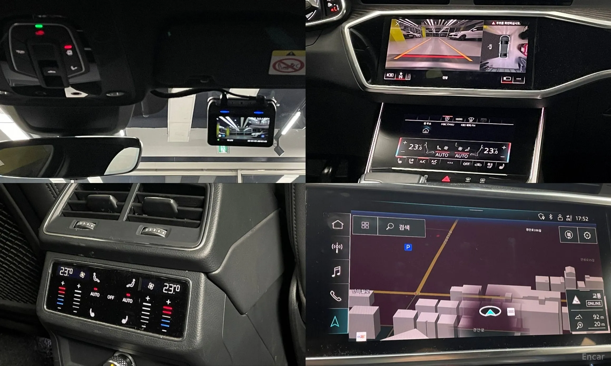 Audi A6 (C8) превью 15