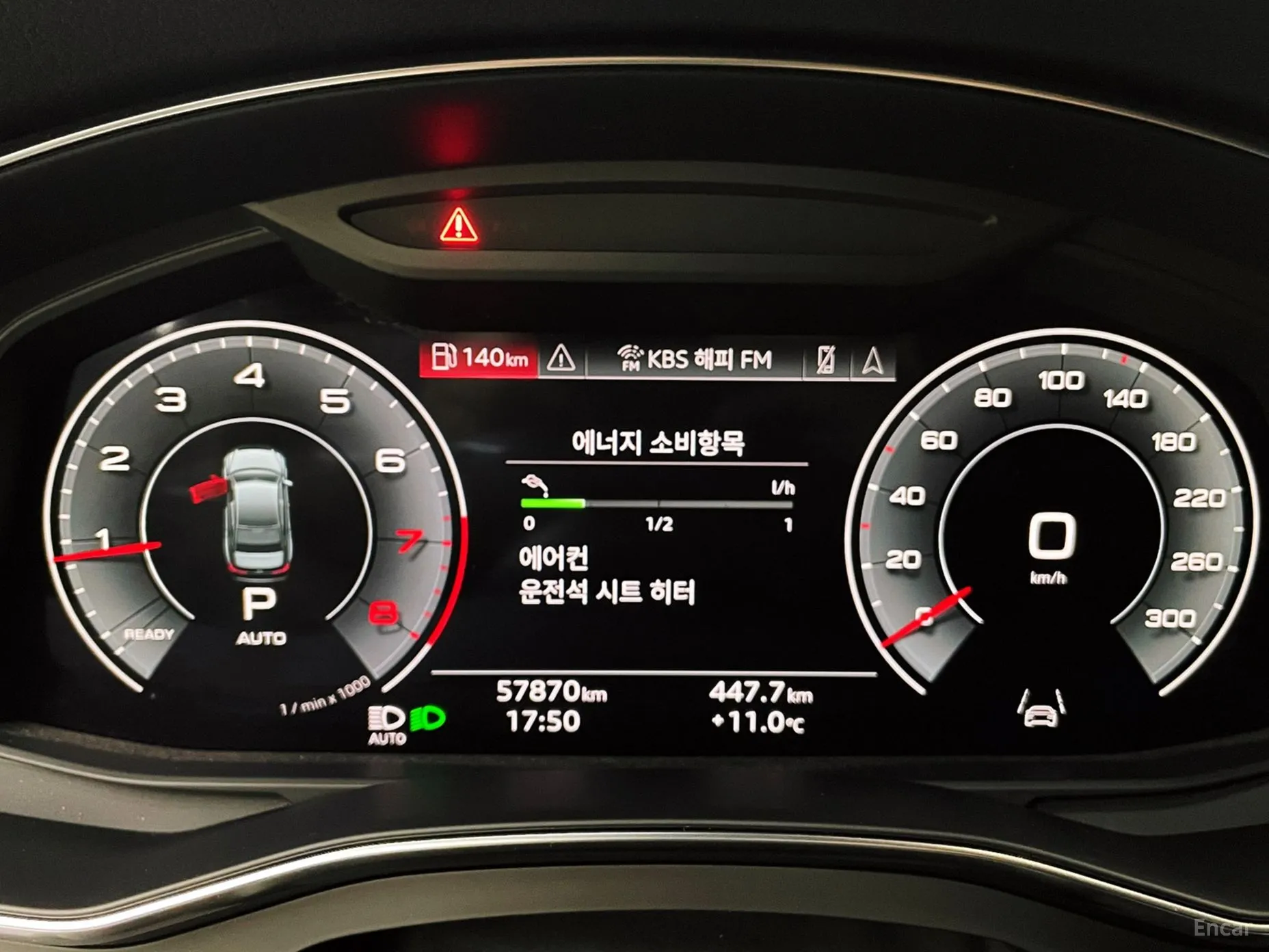 Audi A6 (C8) превью 8