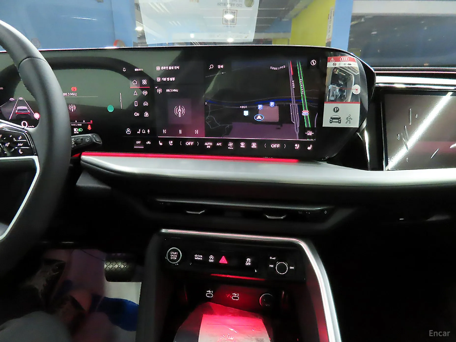 Audi Q5 (80a) превью 11