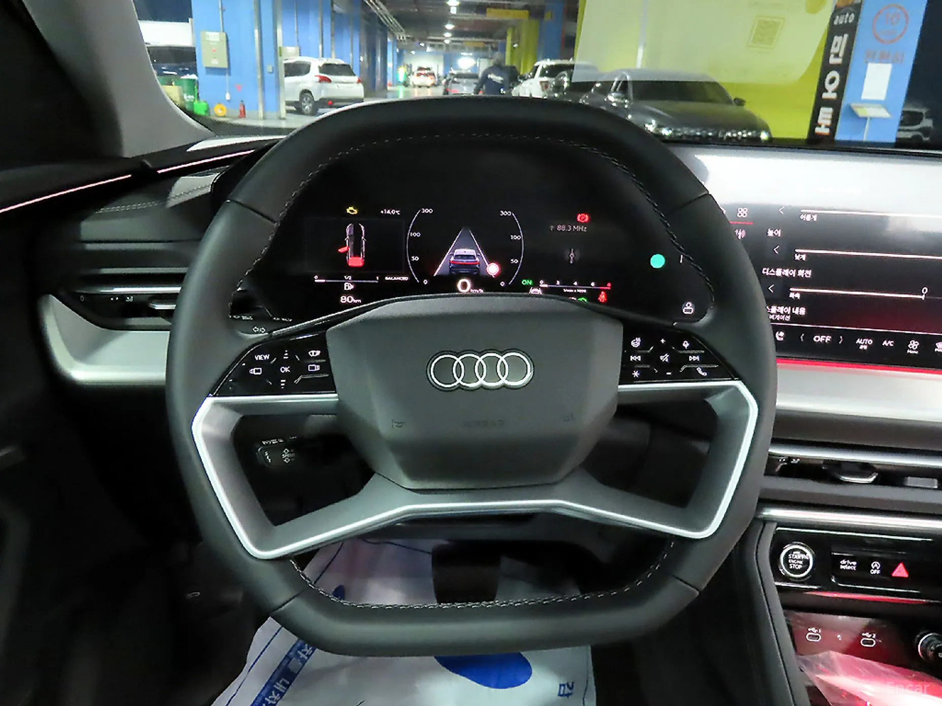 Audi Q5 (80a) превью 14