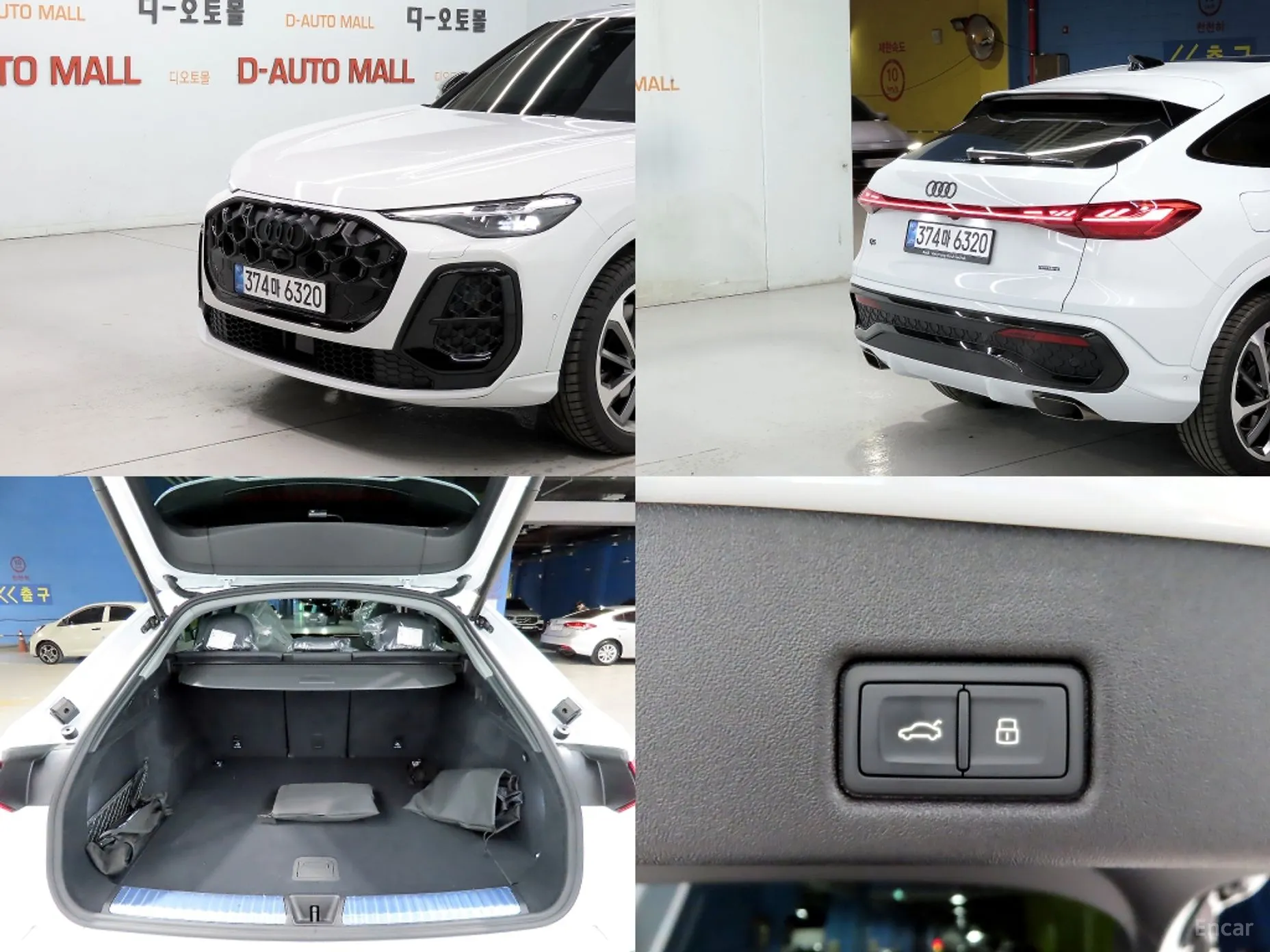 Audi Q5 (80a) превью 18