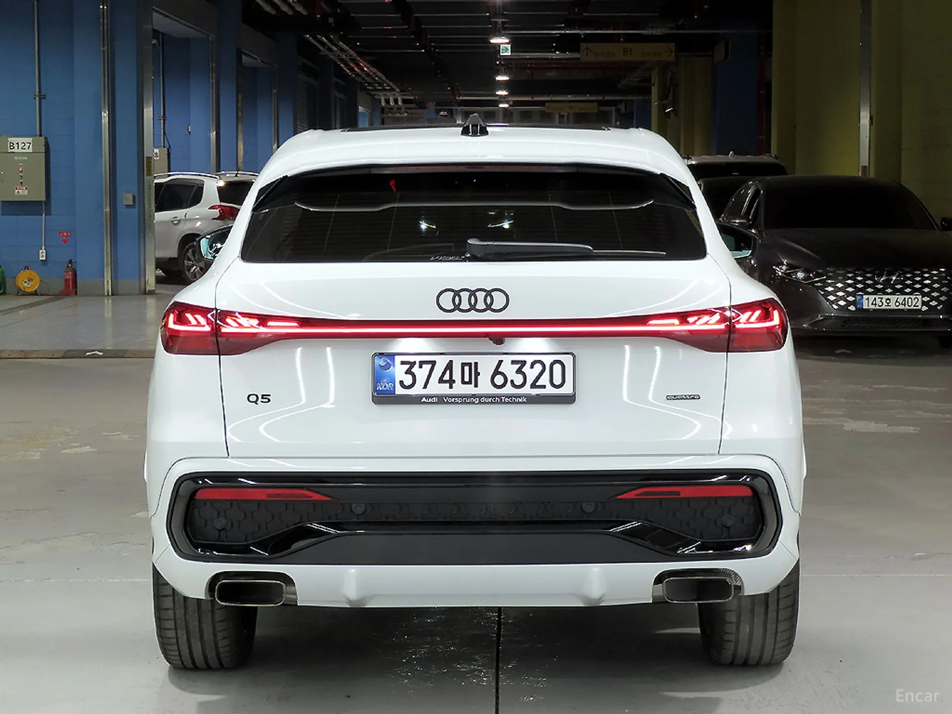 Audi Q5 (80a) превью 4