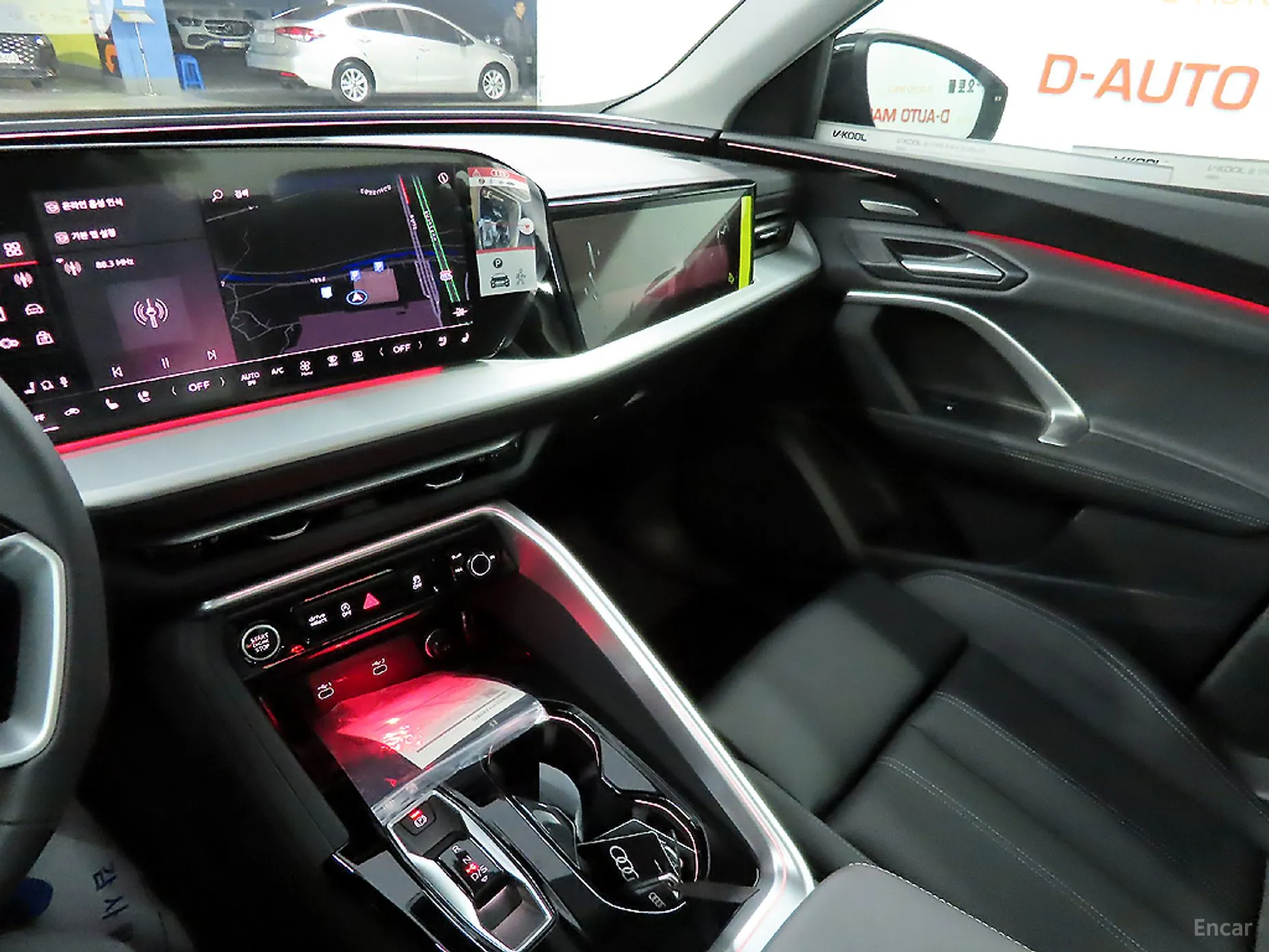 Audi Q5 (80a) превью 9