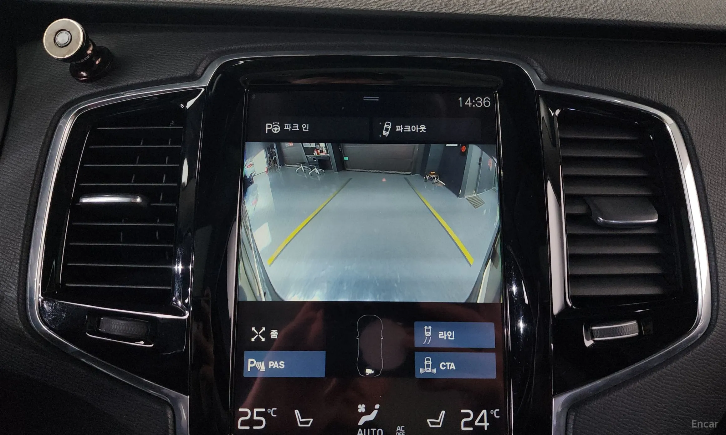 Volvo XC90 Gen 2 превью 15