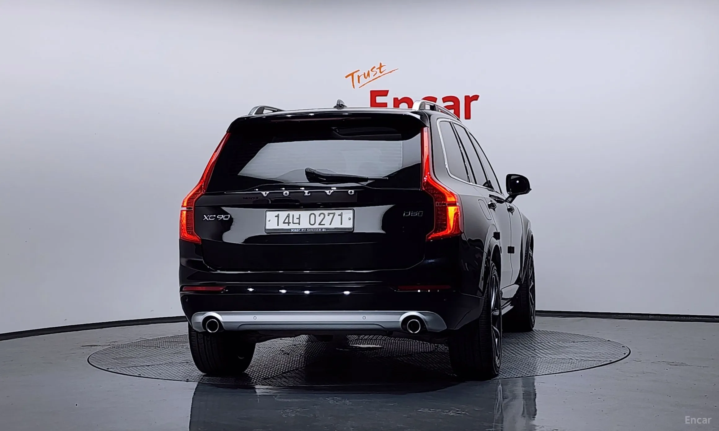 Volvo XC90 Gen 2 превью 4