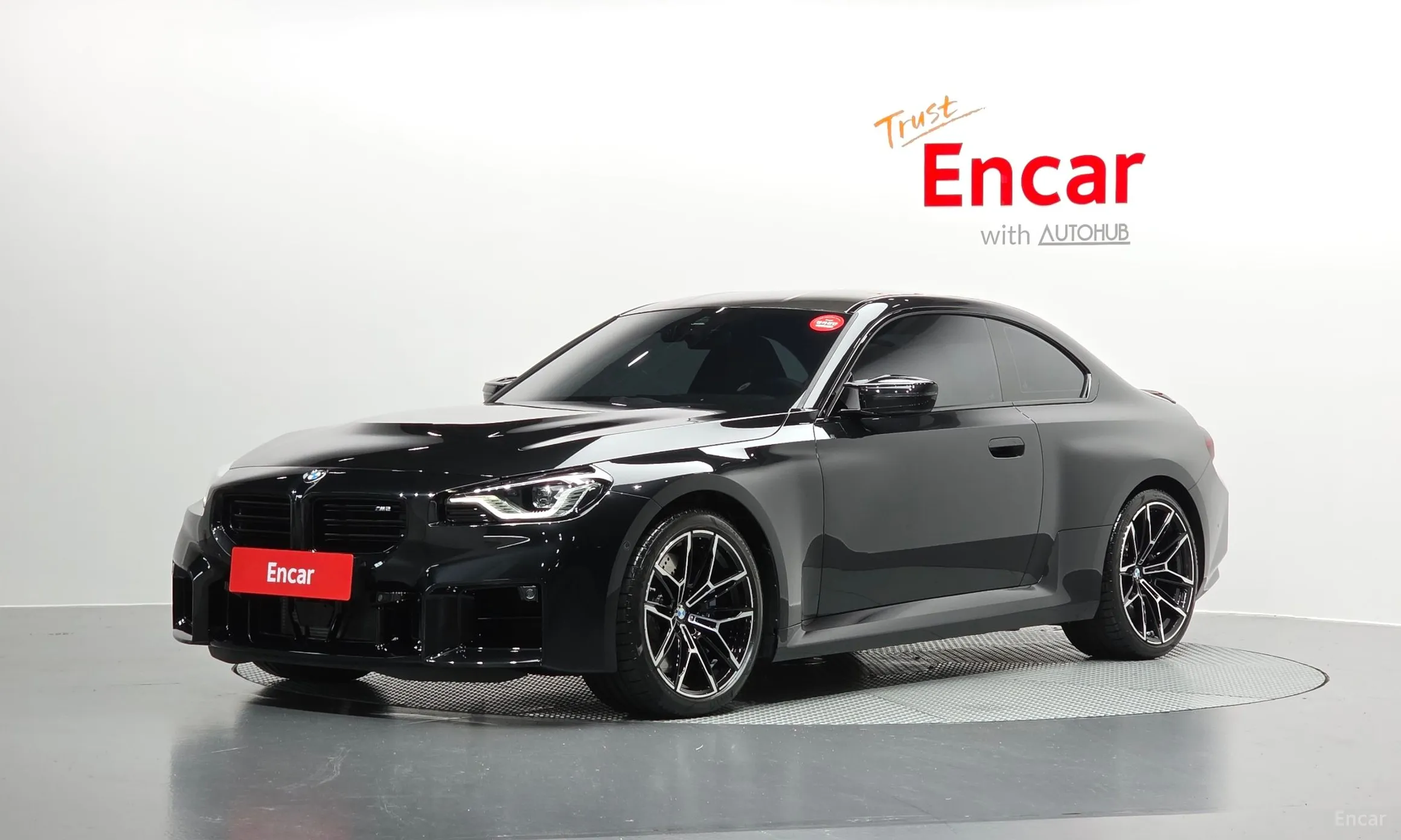 BMW M2 (G87)