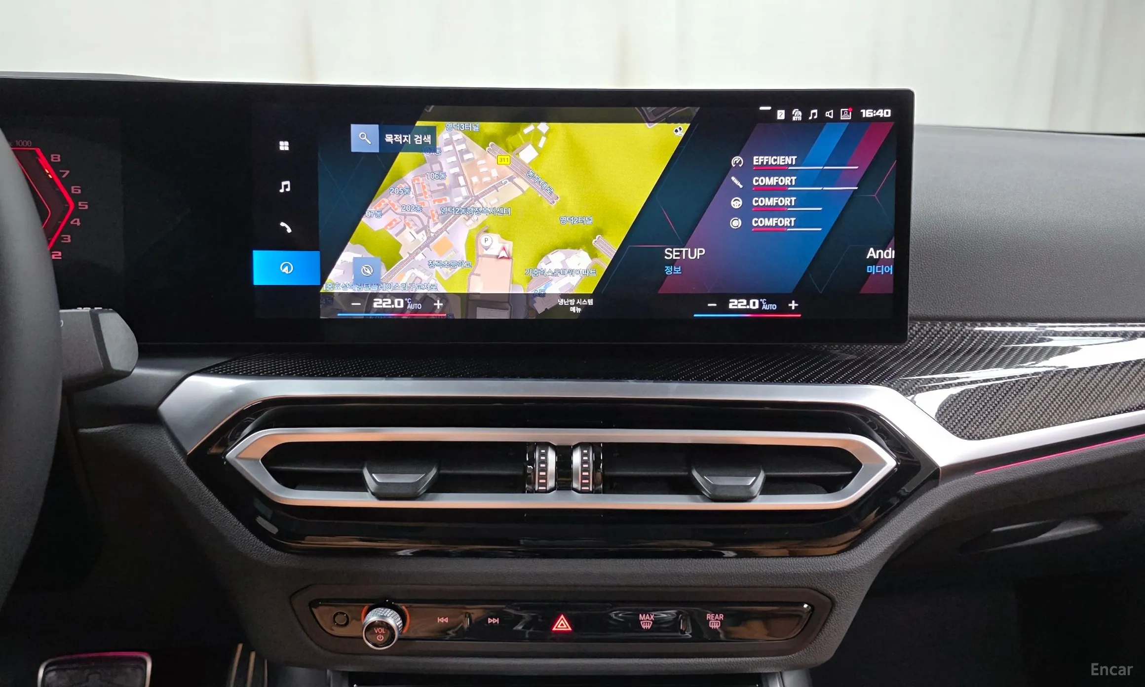 BMW M2 (G87) превью 14
