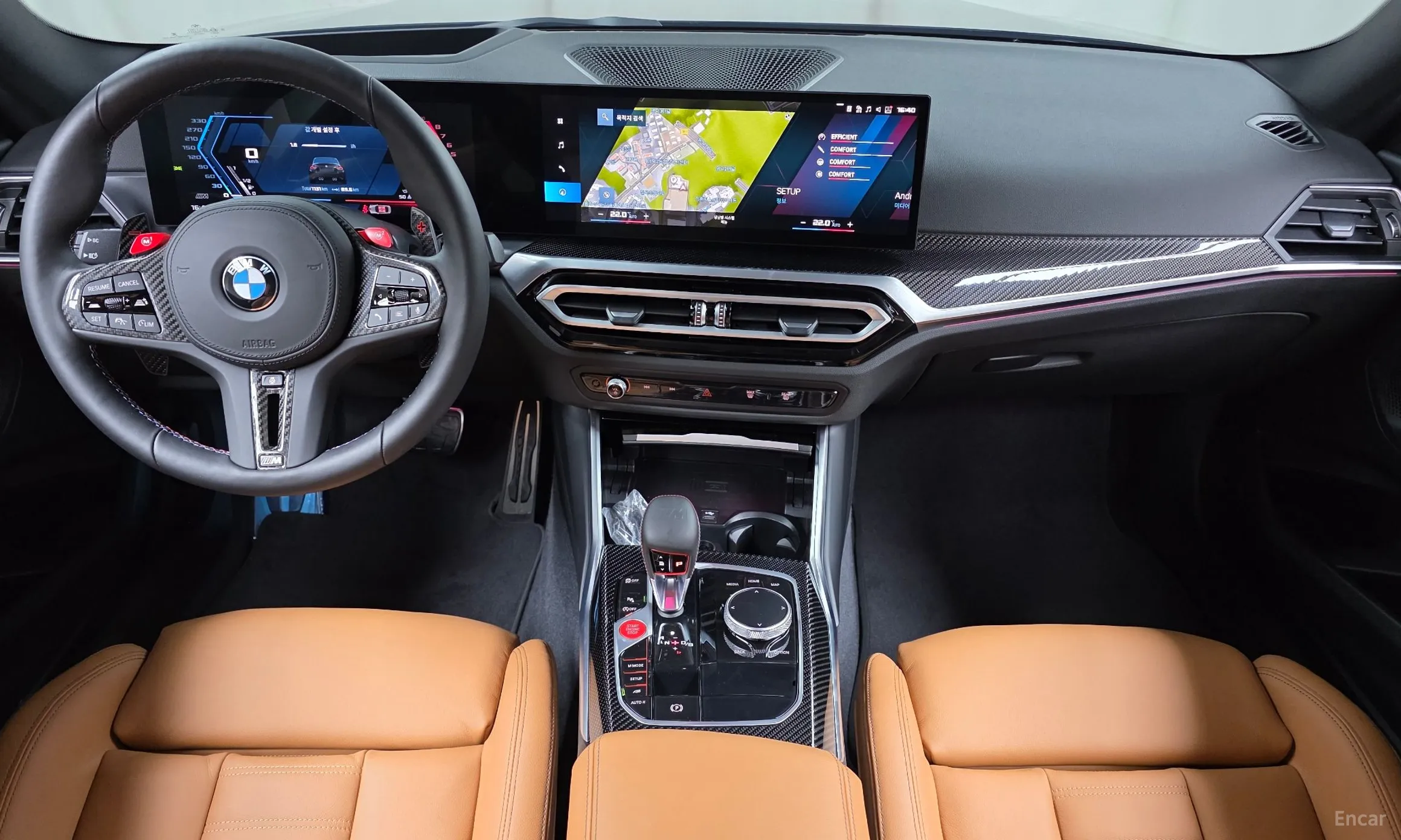BMW M2 (G87) превью 7