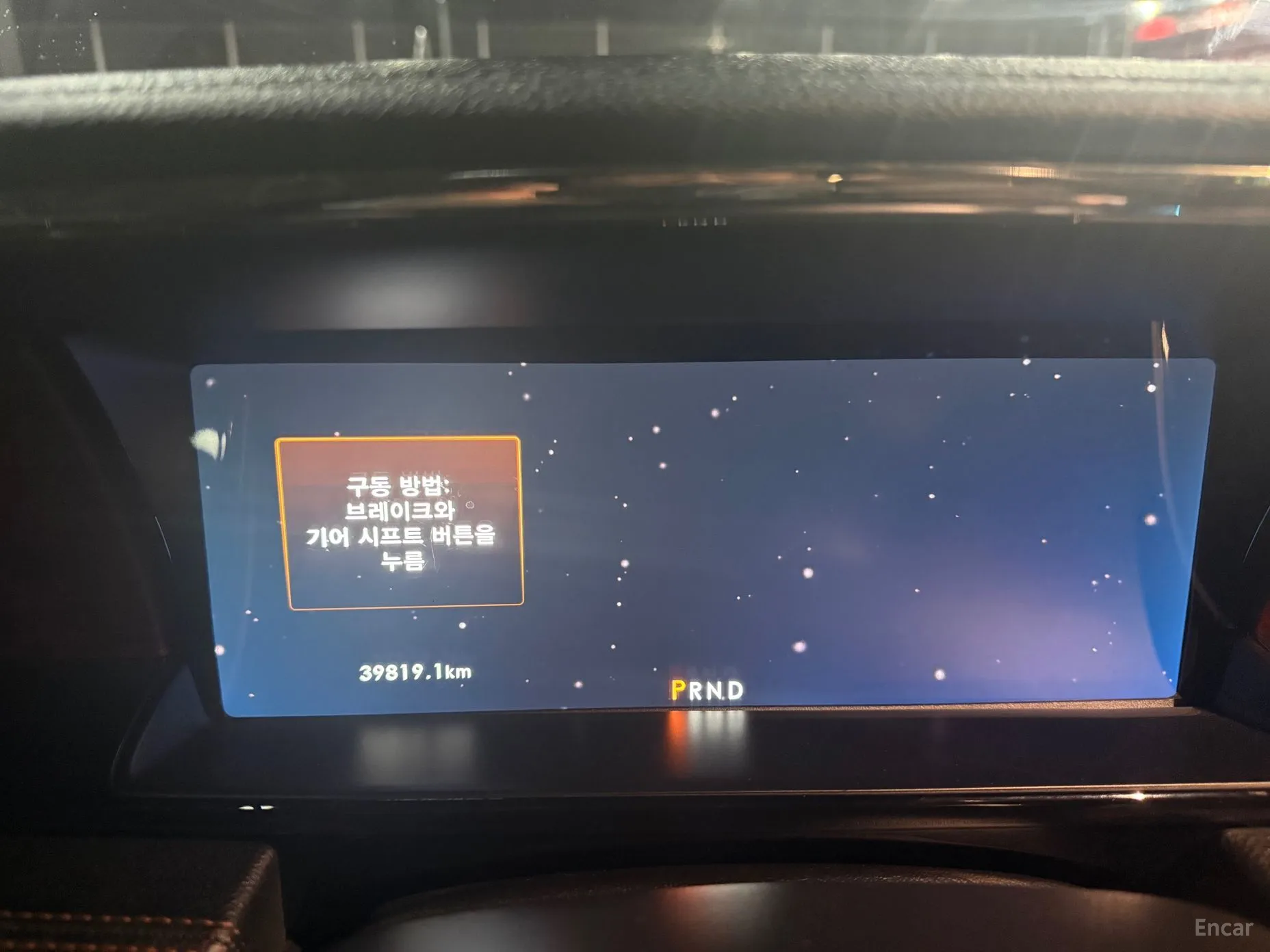 Lincoln Navigator 4th generation превью 6