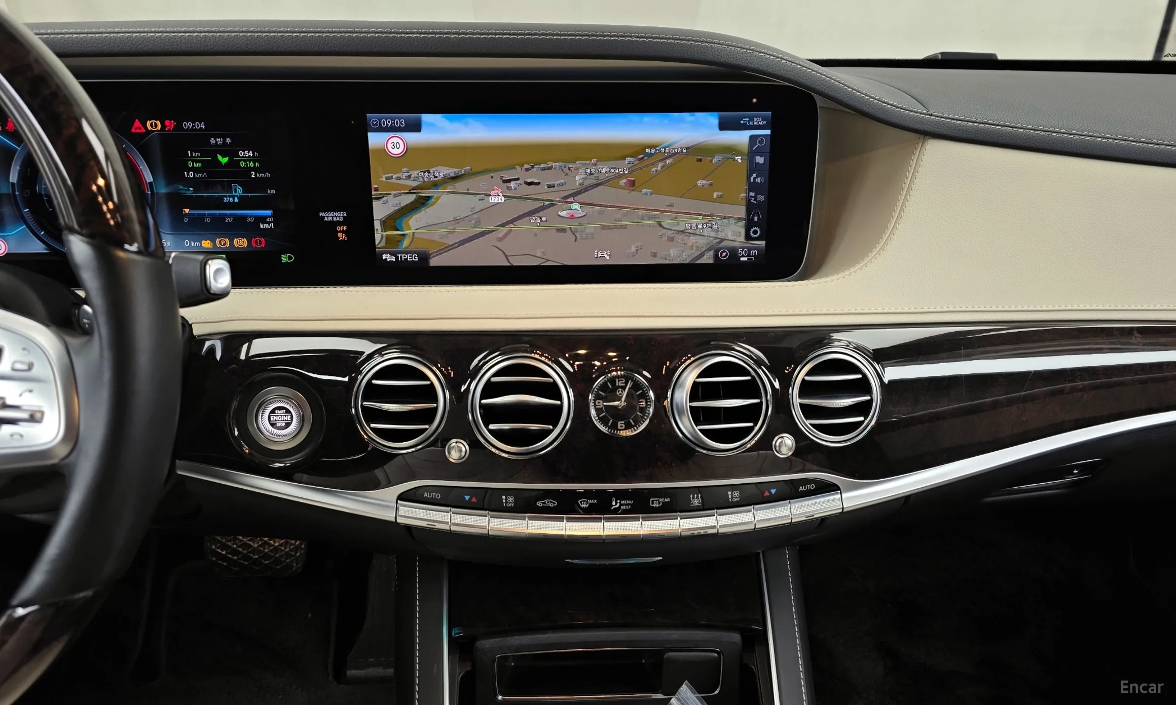 Mercedes Benz S-Class W222 превью 14