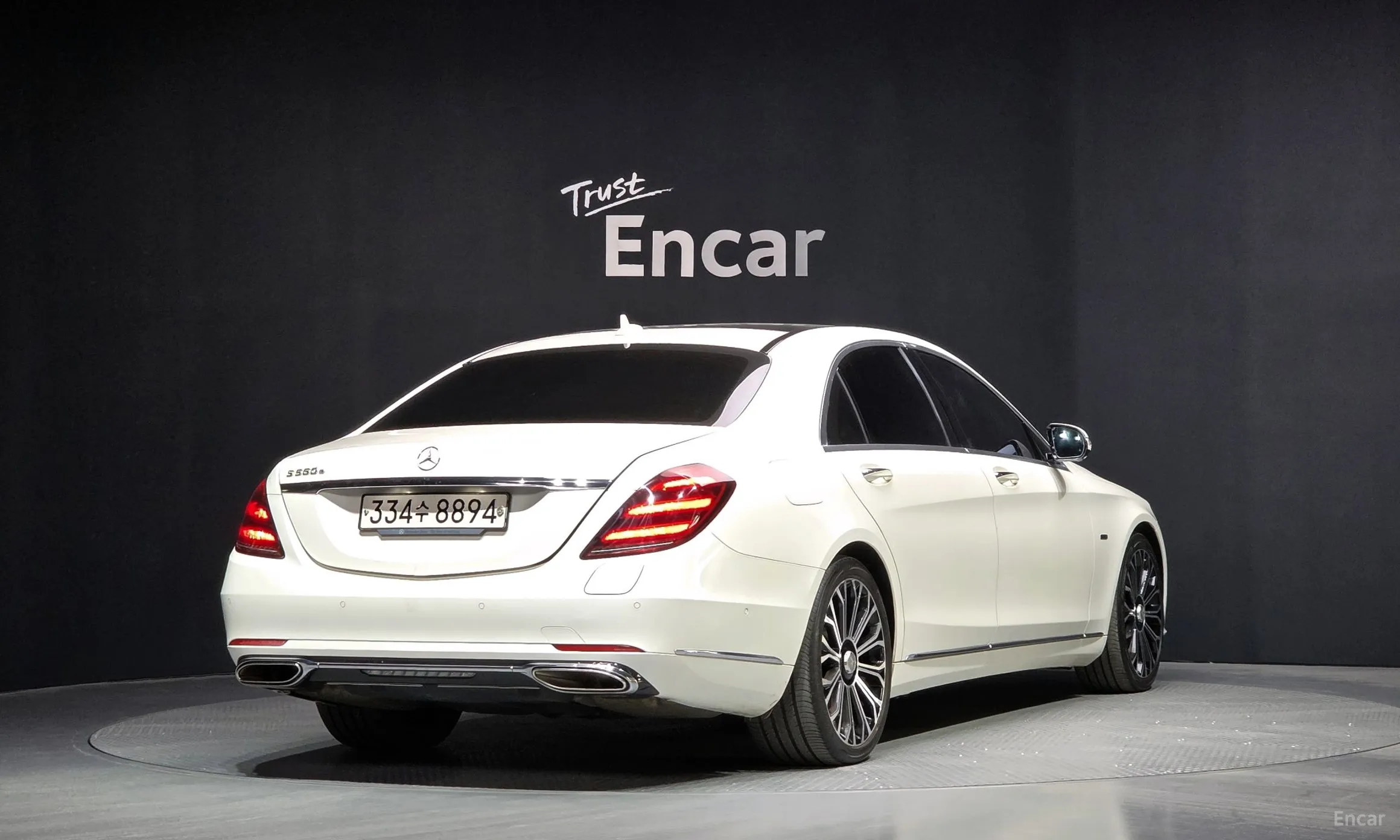 Mercedes Benz S-Class W222