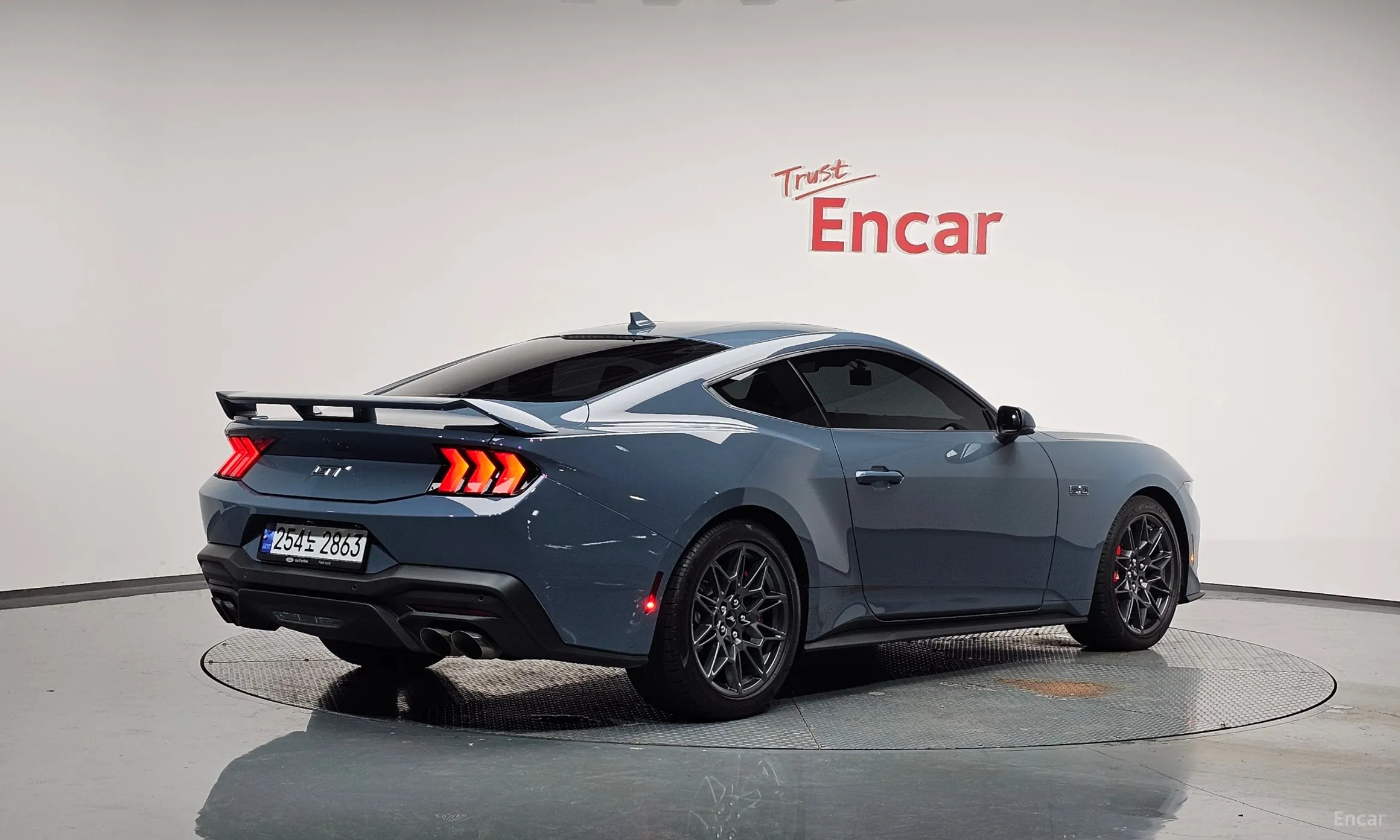 Ford Mustang 7th Generation