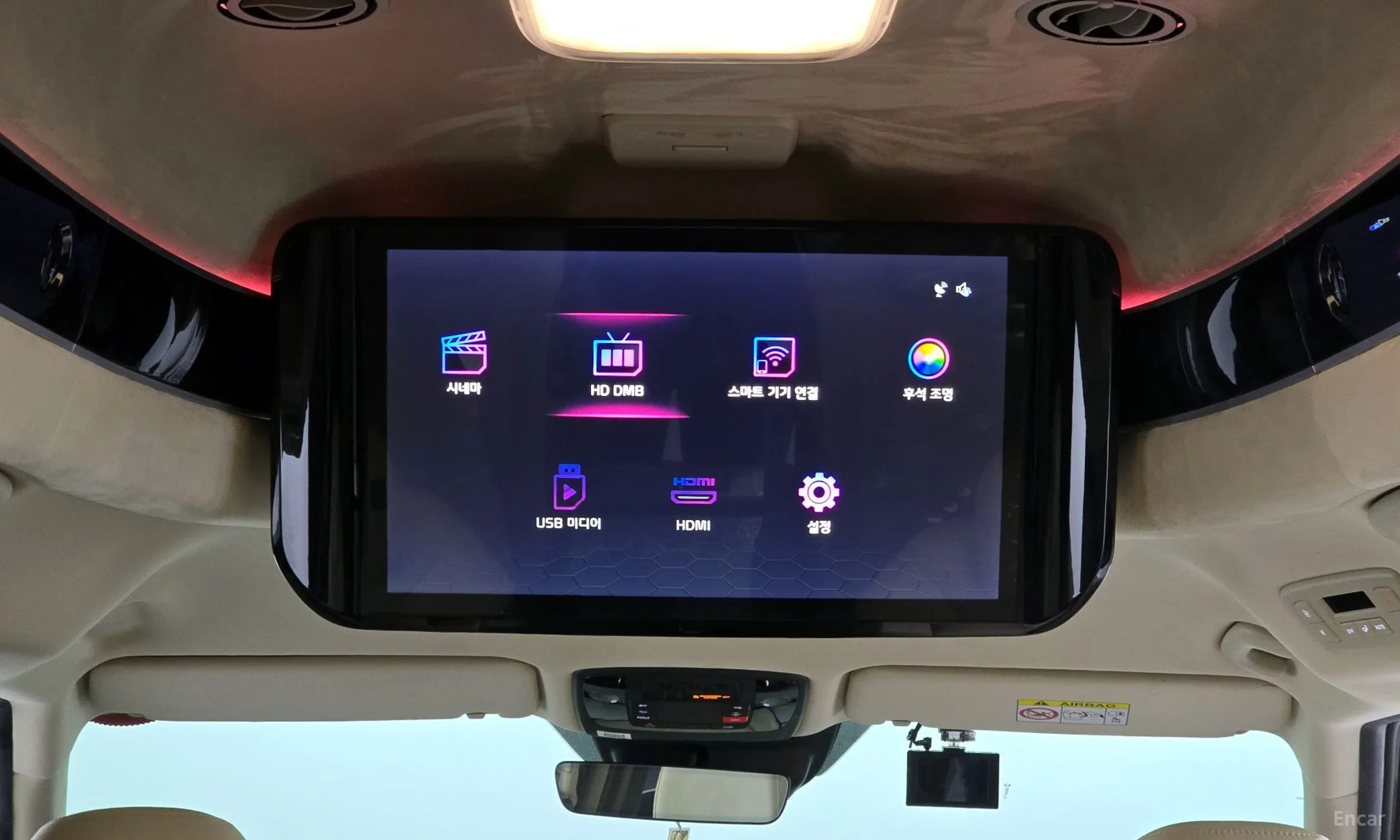 Kia Carnival 4th Generation превью 18