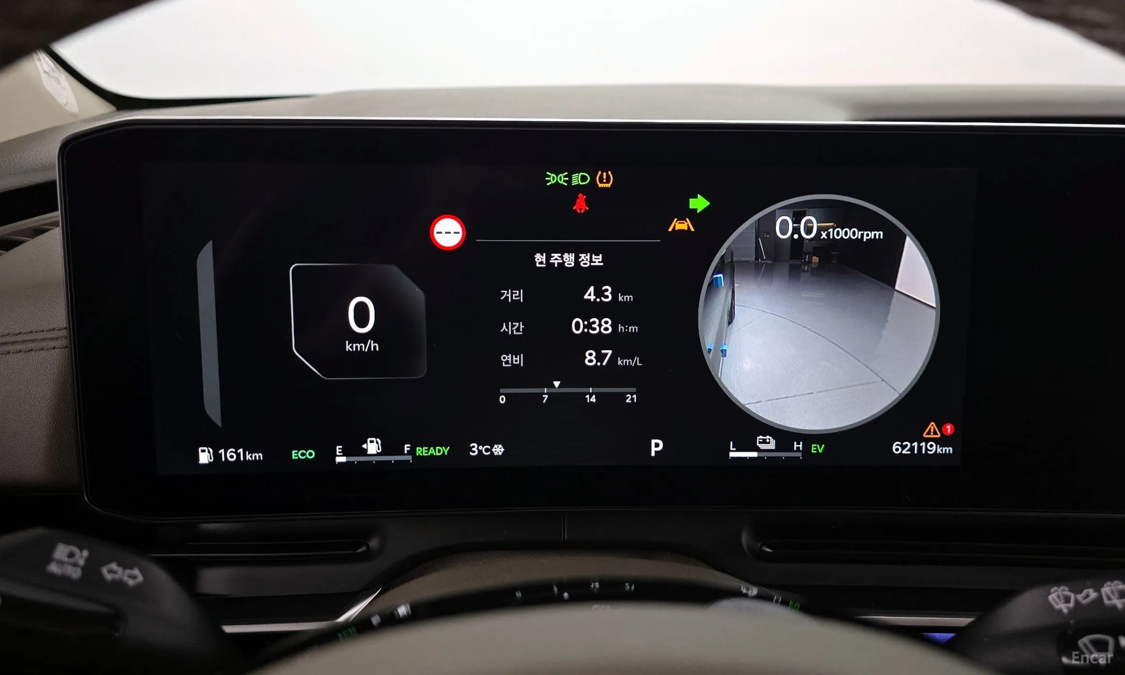Kia Carnival 4th Generation превью 8