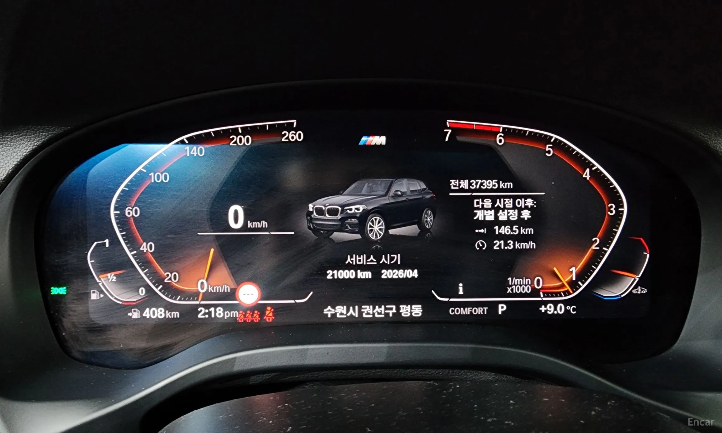BMW X3 (G01) превью 8