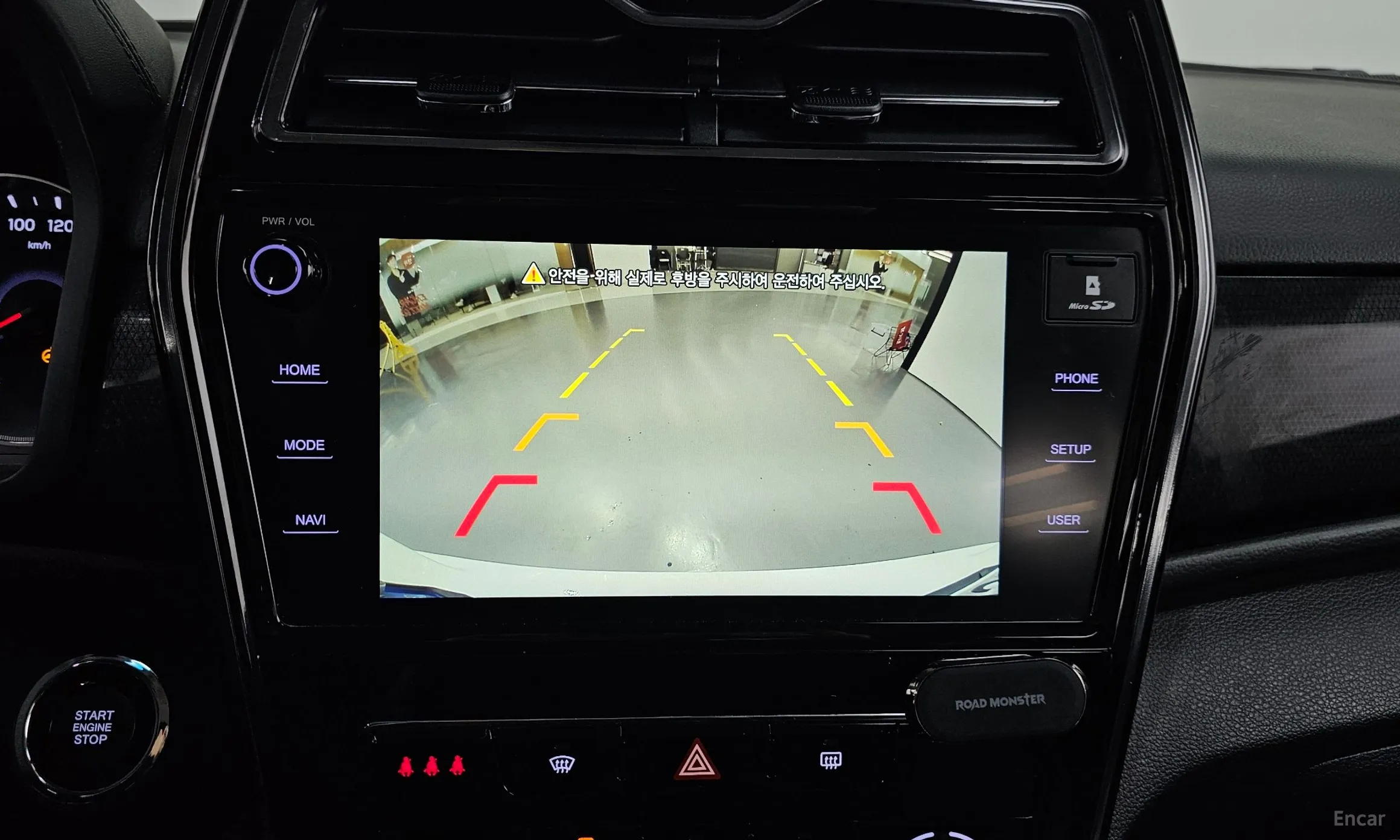 KG Mobility (SsangYong) Berry New Tivoli превью 15