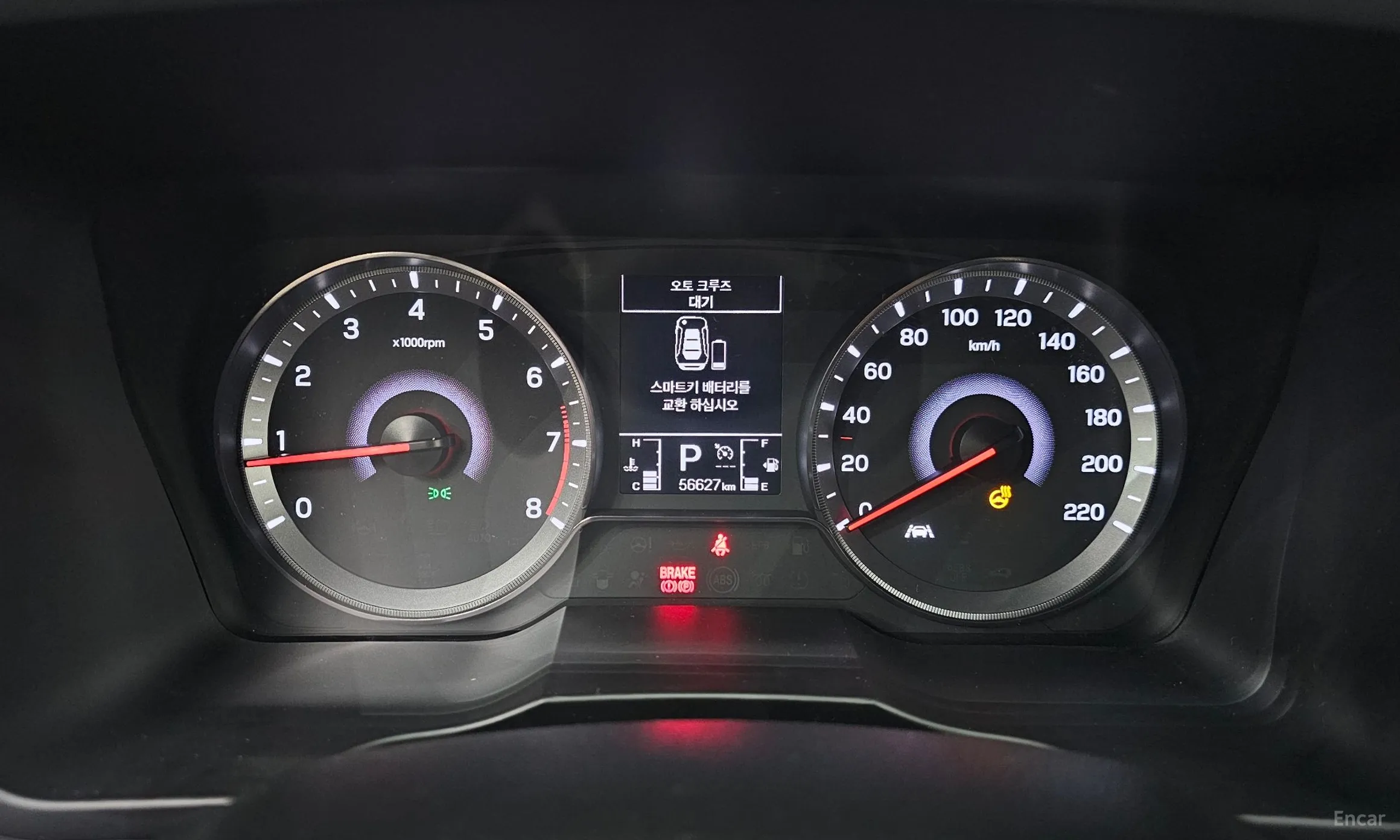 KG Mobility (SsangYong) Berry New Tivoli превью 8