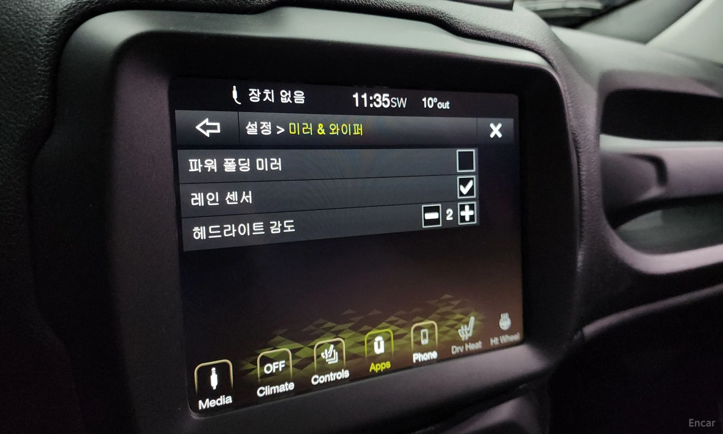 Jeep Renegade превью 15