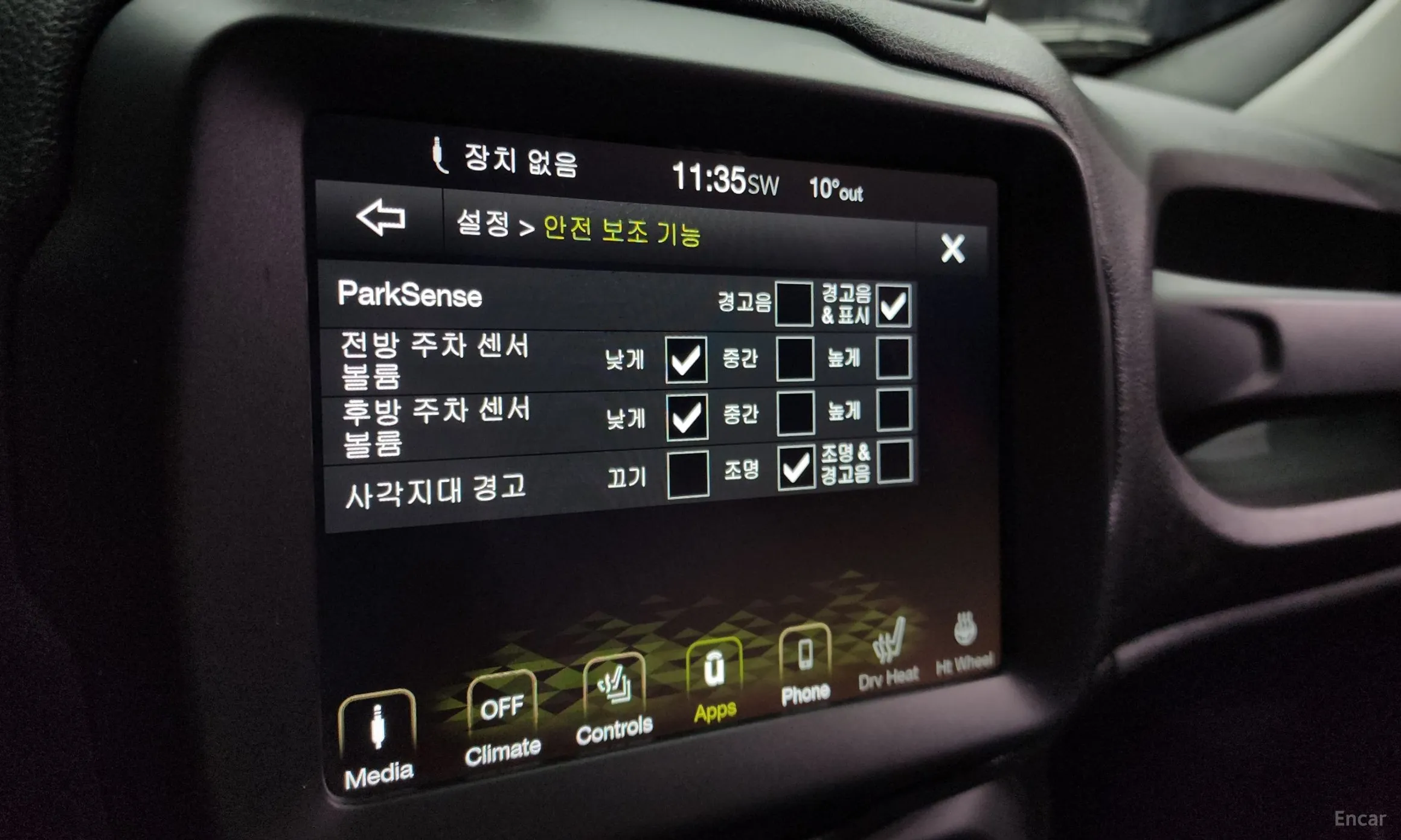 Jeep Renegade превью 17