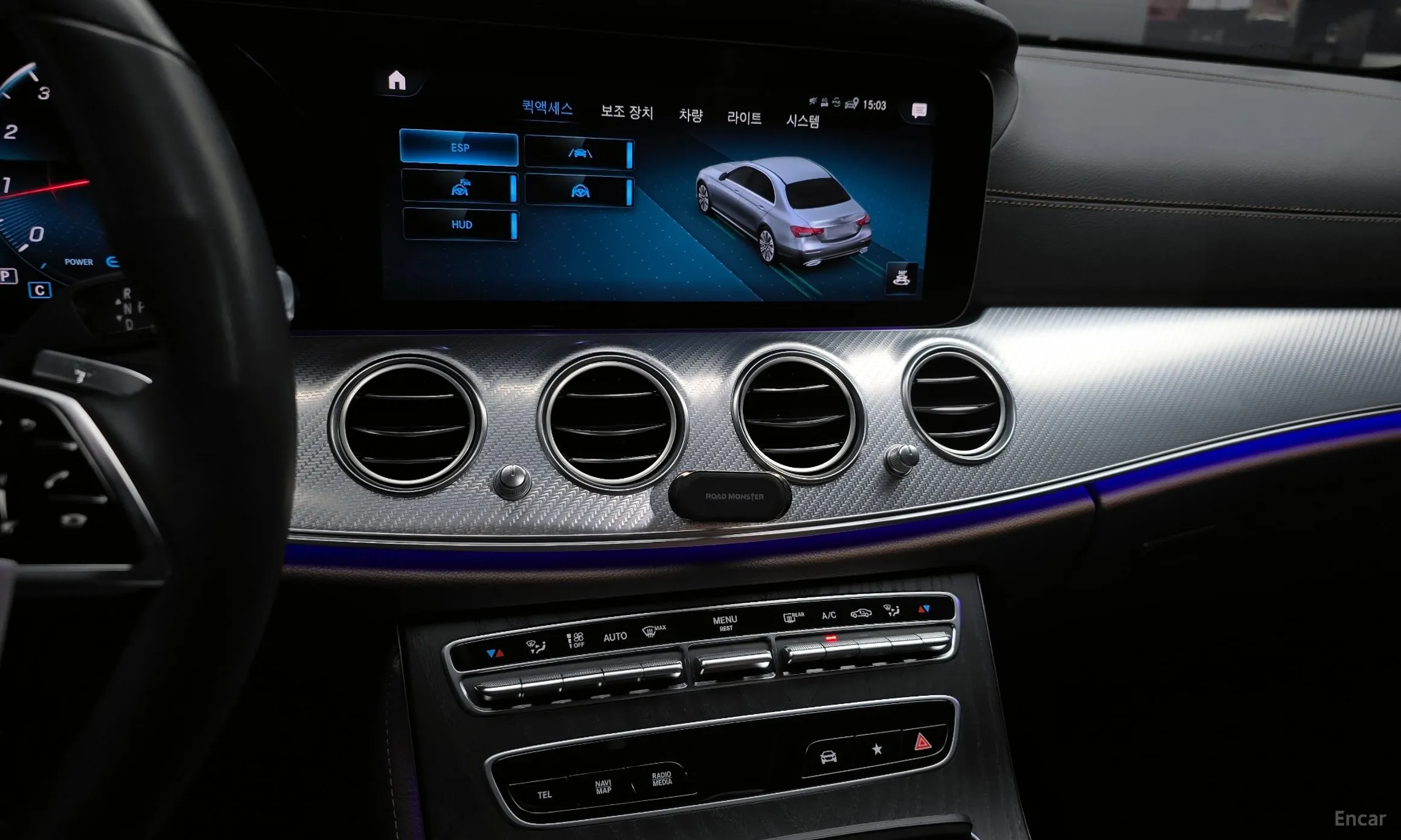 Mercedes Benz E-Class W213 превью 16