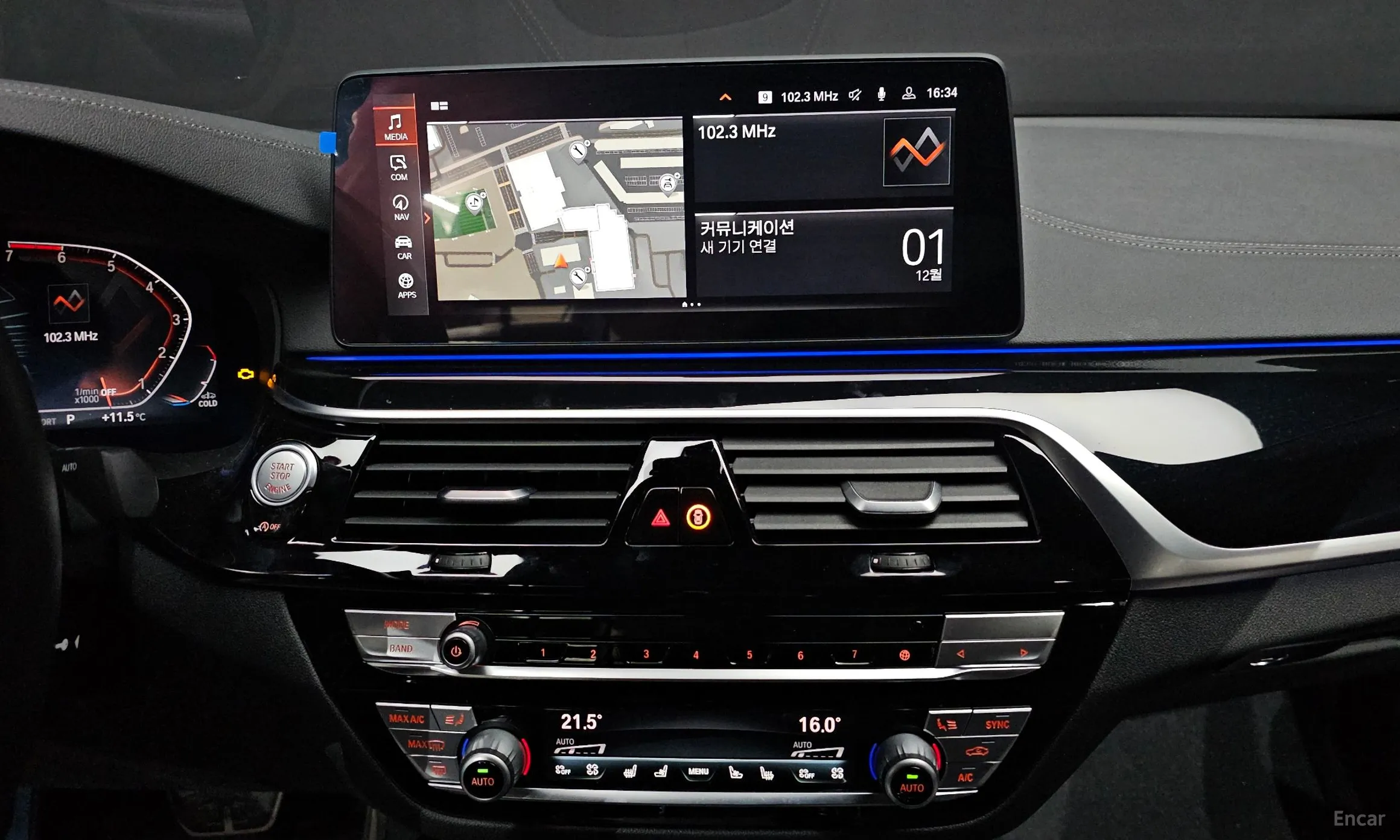 BMW 5 Series (G30) превью 14
